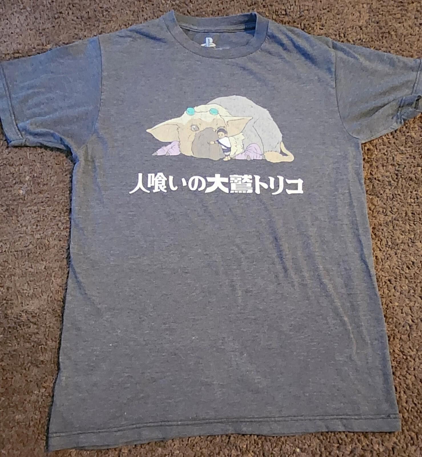 Playstation The Last Guardian T-Shirt Small Playstation Team Ico Size US S / EU 44-46 / 1 - 1 Thumbnail