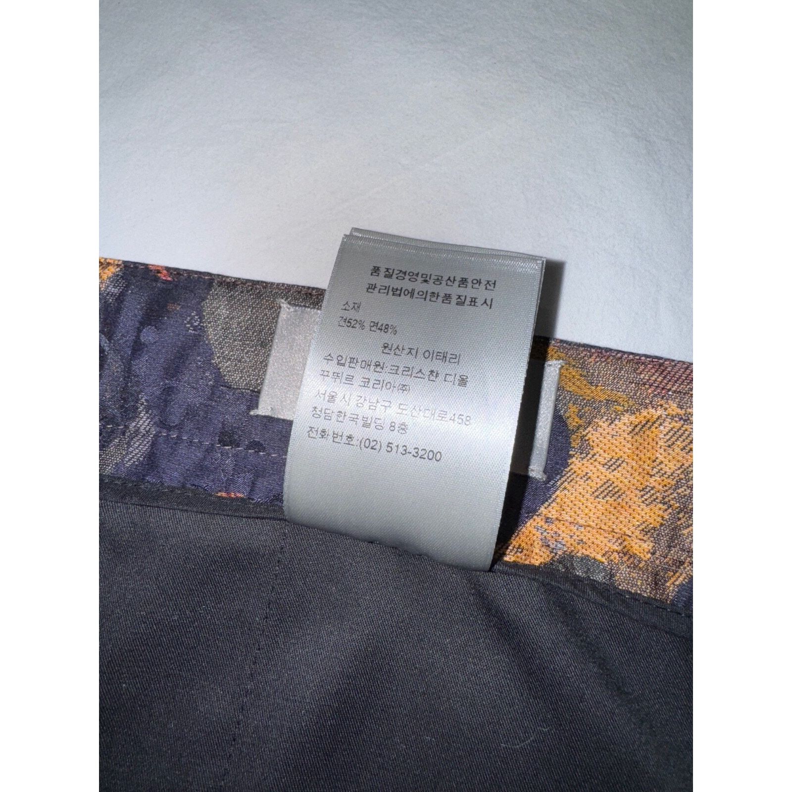 Dior Dior And Peter Doig Silk Cotton Camouflage Oblique Jacquard Size US 34 / EU 50 - 16 Thumbnail