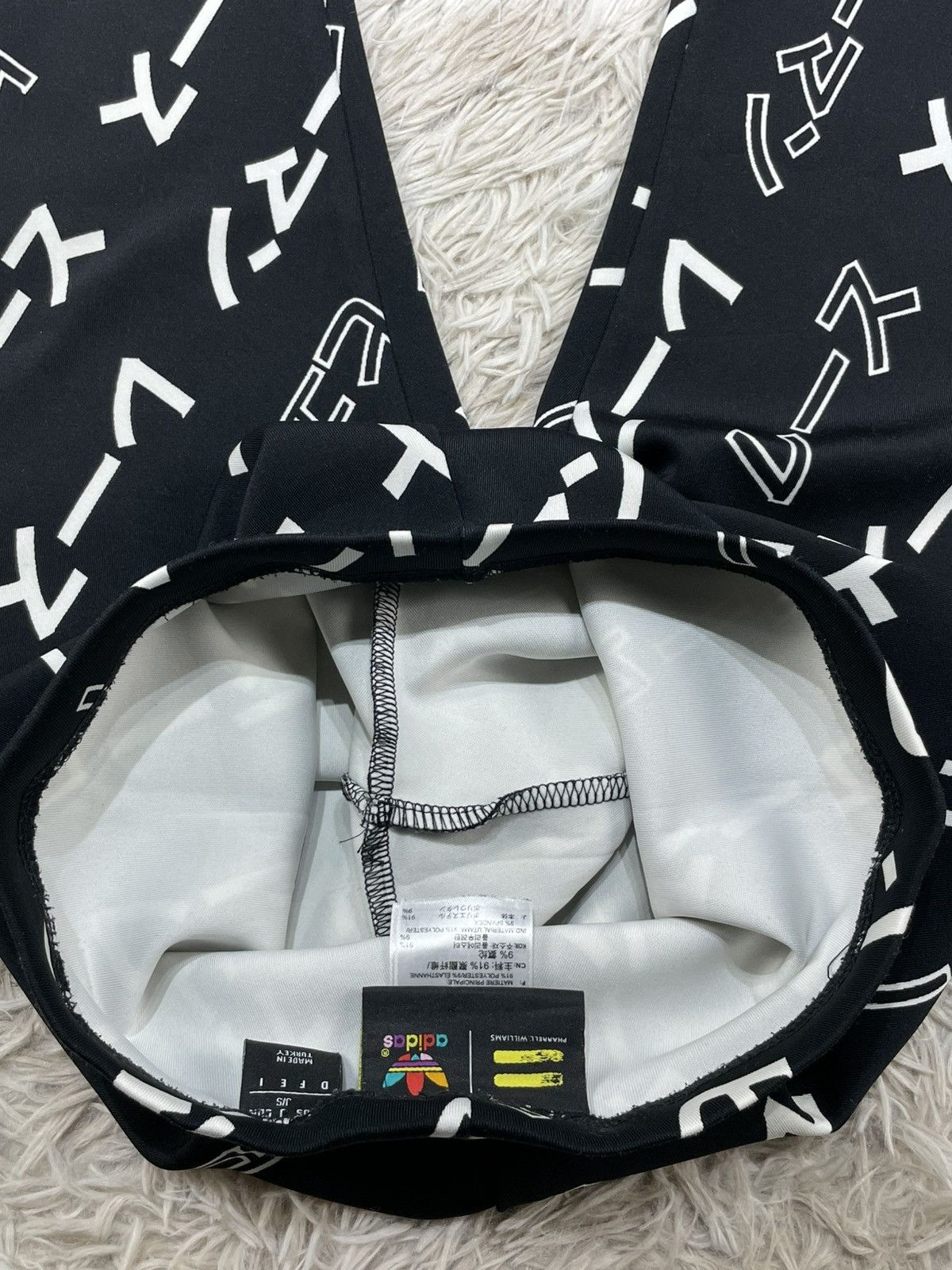 Adidas × Pharrell Human Race in Kanji Japanese Symbols Legging Size 24" / US 00 / IT 34 - 10 Thumbnail
