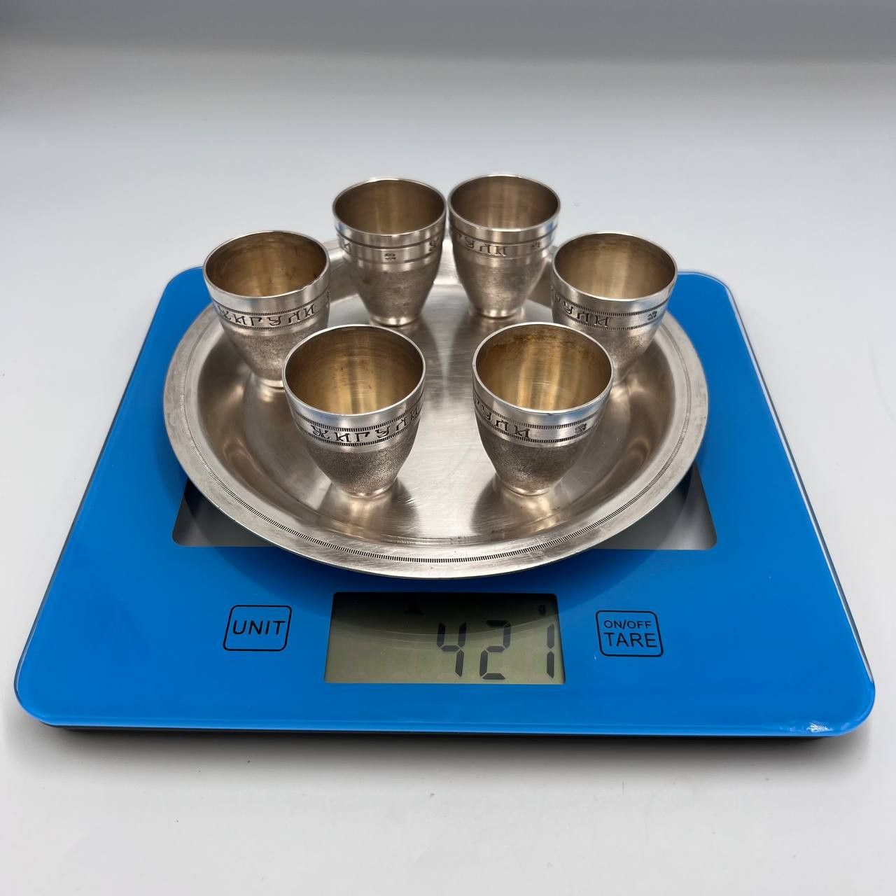 Vintage Vintage Silver Plated Set of 6 Vodka Cognac Shot Cups & Tray Size ONE SIZE - 8 Thumbnail