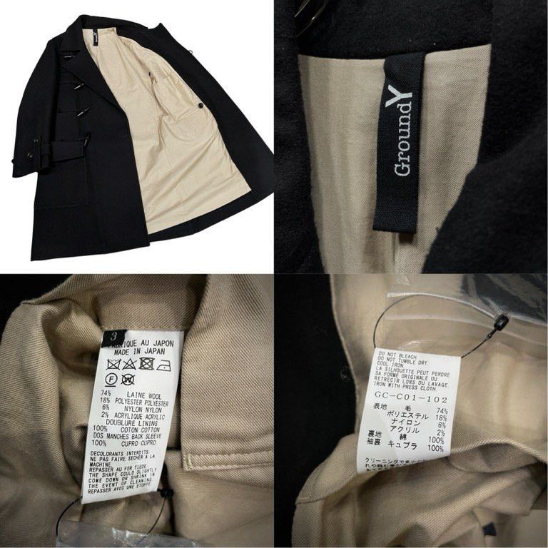 Yohji Yamamoto Yohji Yamamoto Ground Y 19AW Wool Toggle Button Long Coat Size US L / EU 52-54 / 3 - 3 Thumbnail