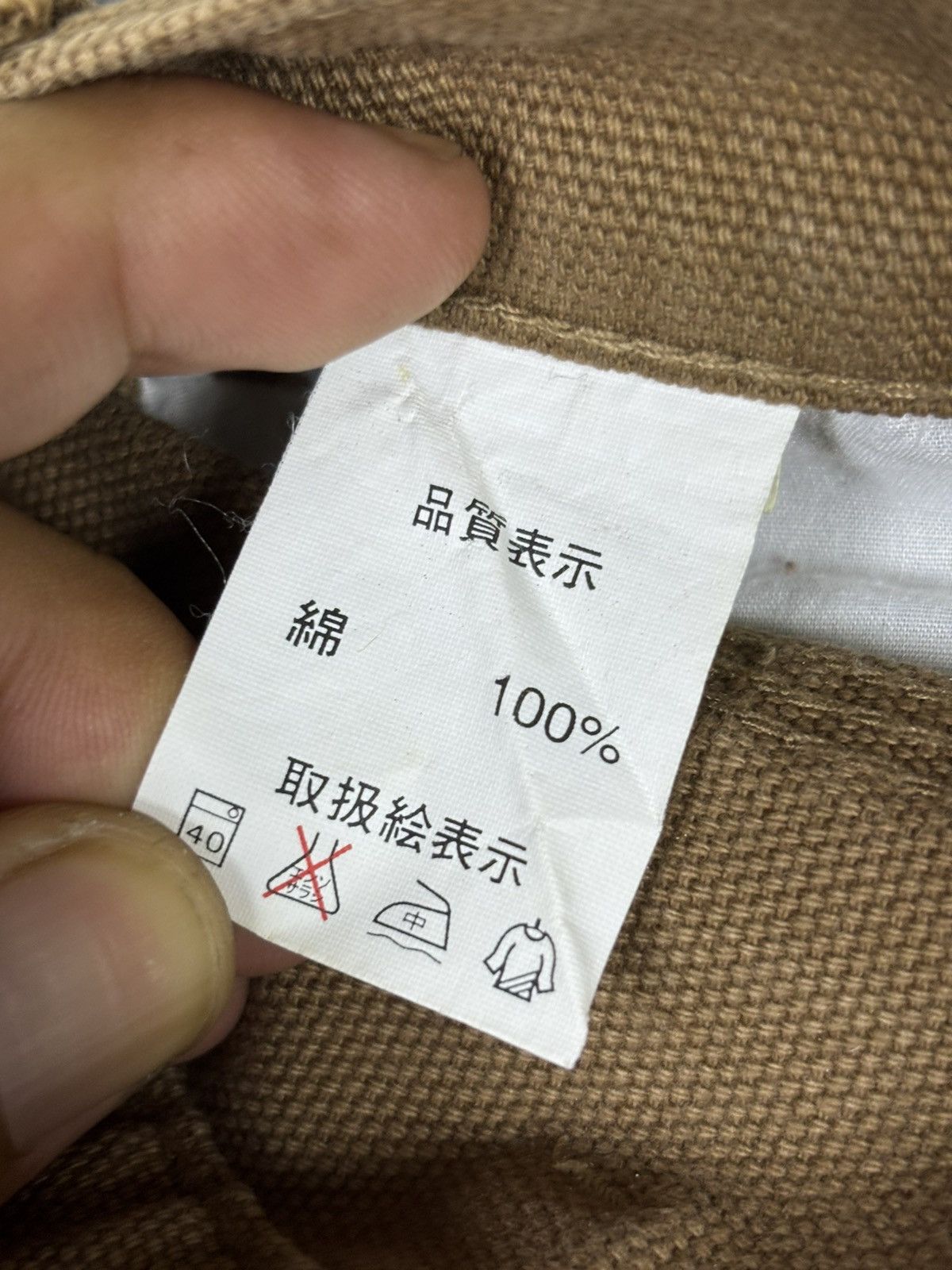 Japanese Brand AMORE PURO Dope Sick Tactical Rare Duck Canvas Pant K98 Size US 28 / EU 44 - 11 Thumbnail