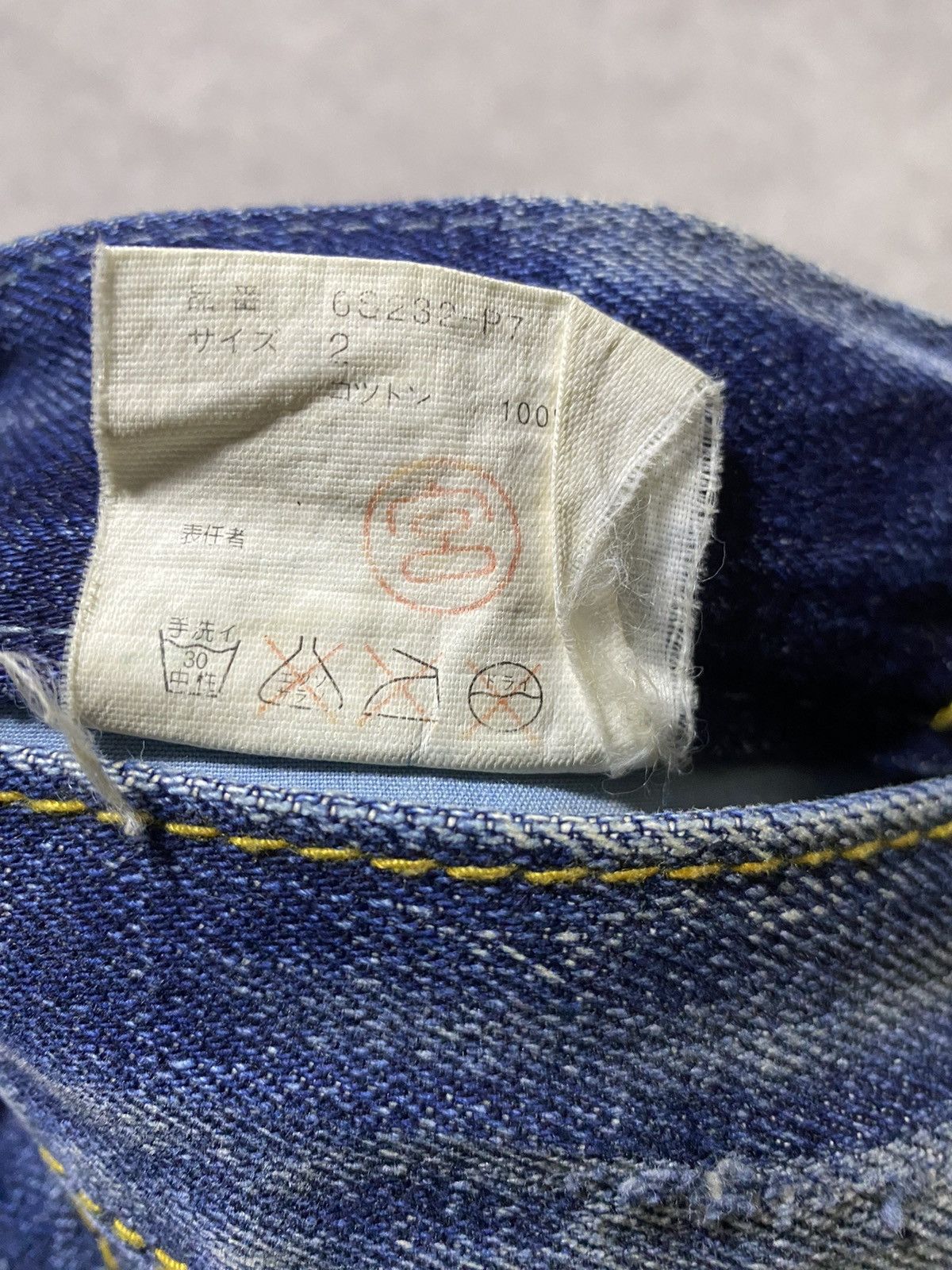 Undercover 2000s Undercoverism Distressed Paint Size US 30 / EU 46 - 7 Thumbnail