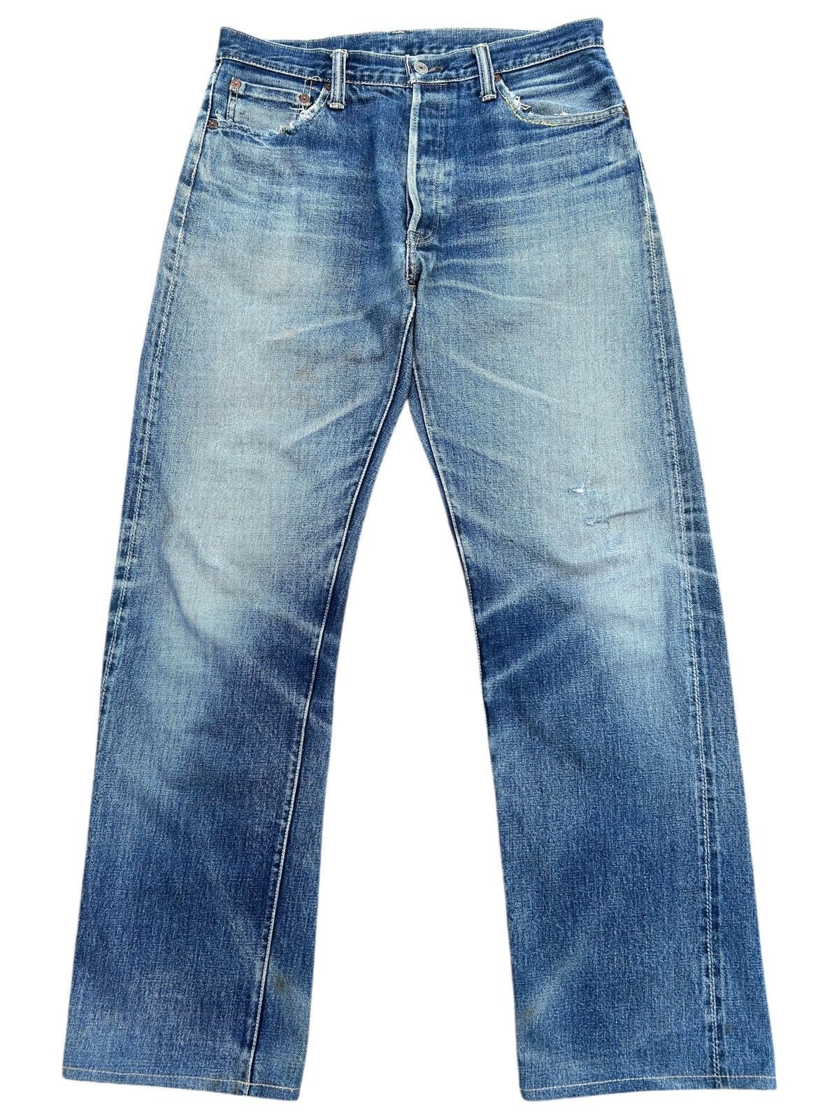 Kapital Vintage Skull Fab Four Alchemist Selvedge Repair Denim jeans Size US 33 - 1 Thumbnail