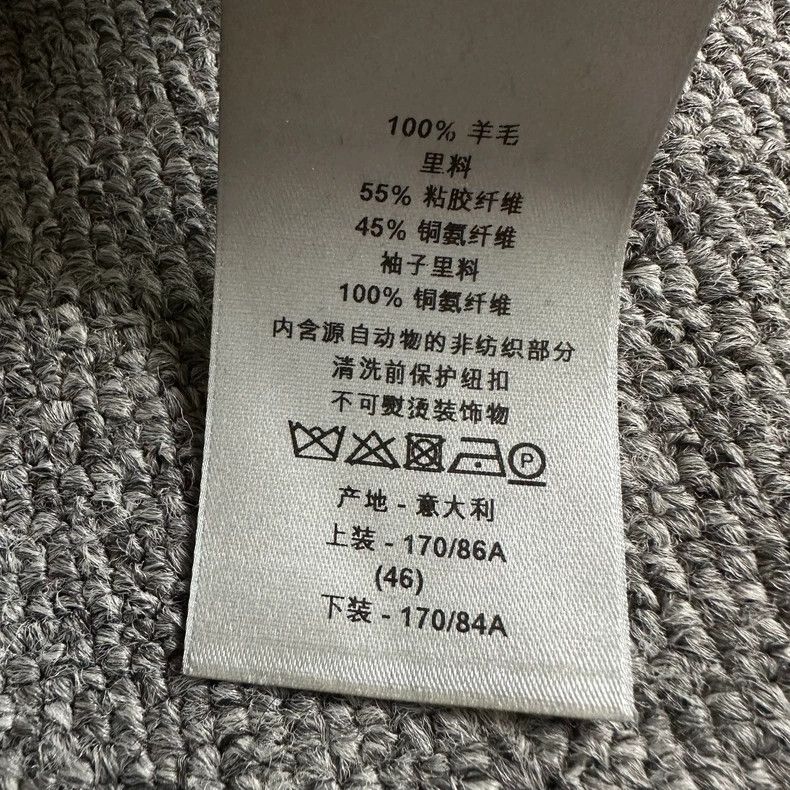 Dior Dior 15fw burgundy double-breasted coat 2504-Nextarrow Size US S / EU 44-46 / 1 - 7 Thumbnail
