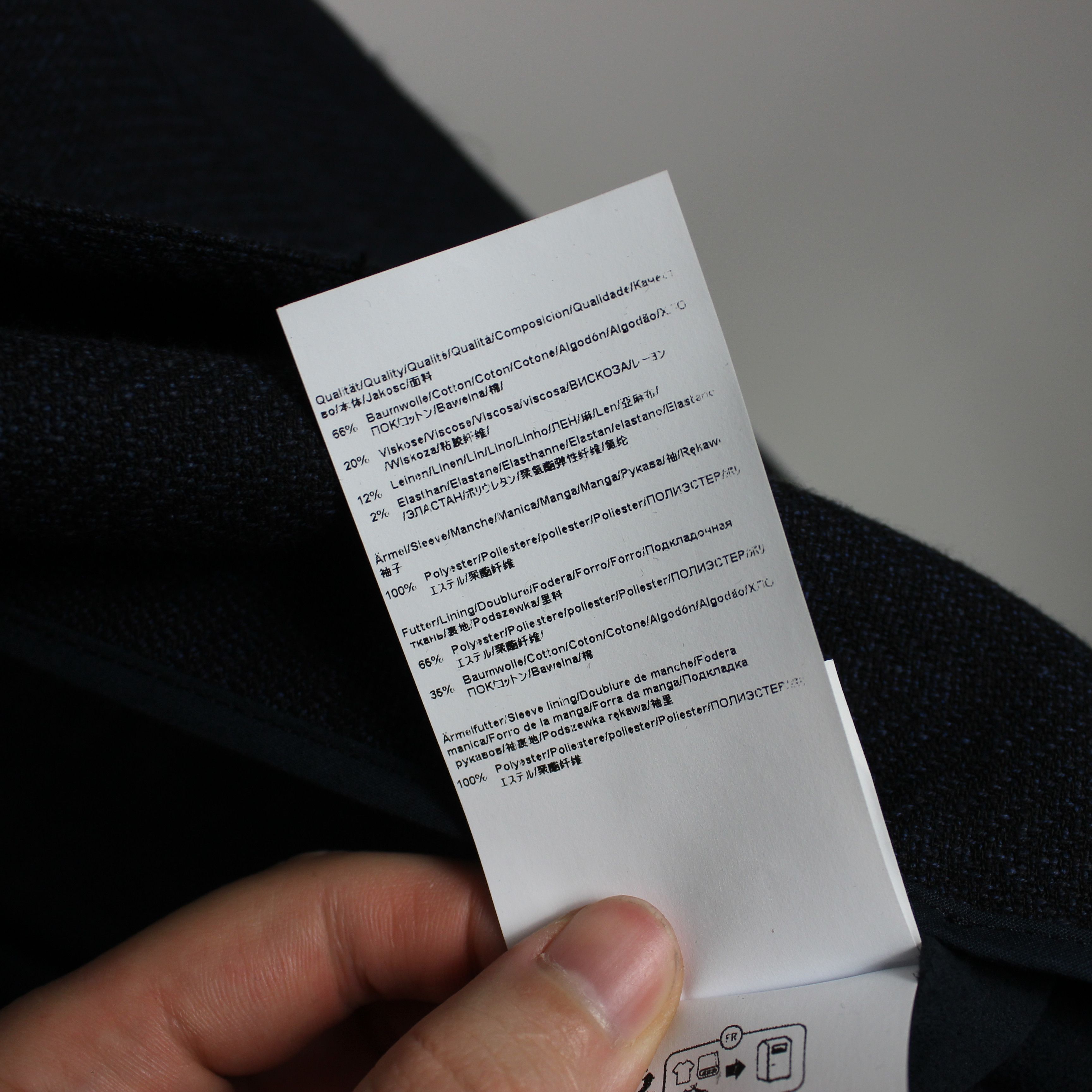 Hugo Boss Hugo Boss blazer men wool 52 42R L XL black 2024 Size 42R - 9 Thumbnail