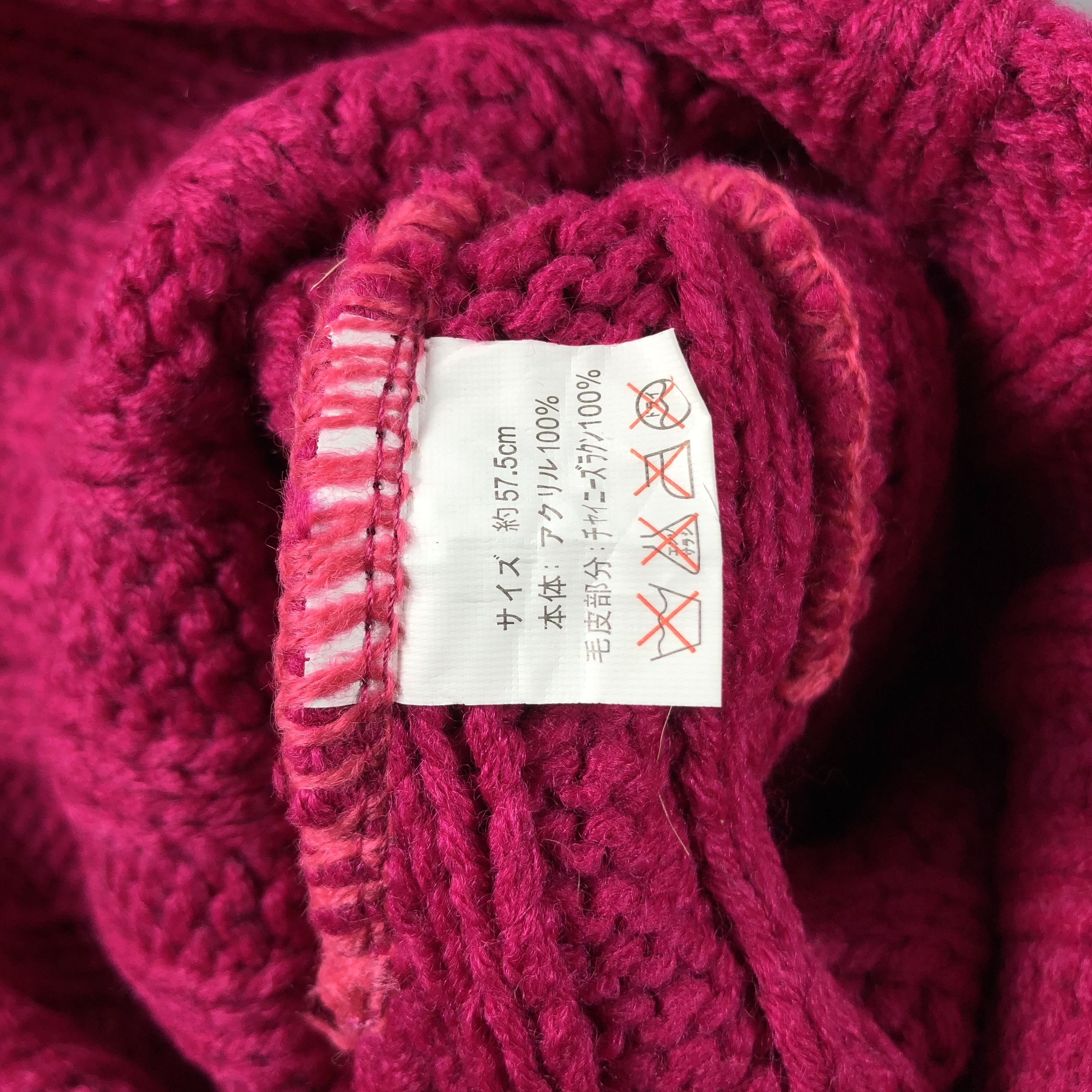 Vintage Cable Knit Slouchy Pink Beanie Snow Hat Snow Cap -D1262 Size ONE SIZE - 4 Thumbnail