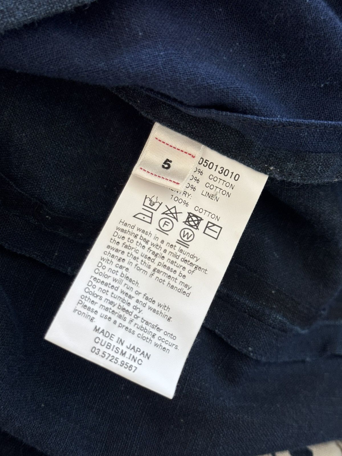 Visvim VISVIM ICT KOFU NORAGI SIZE 5 Size US L / EU 52-54 / 3 - 13 Thumbnail