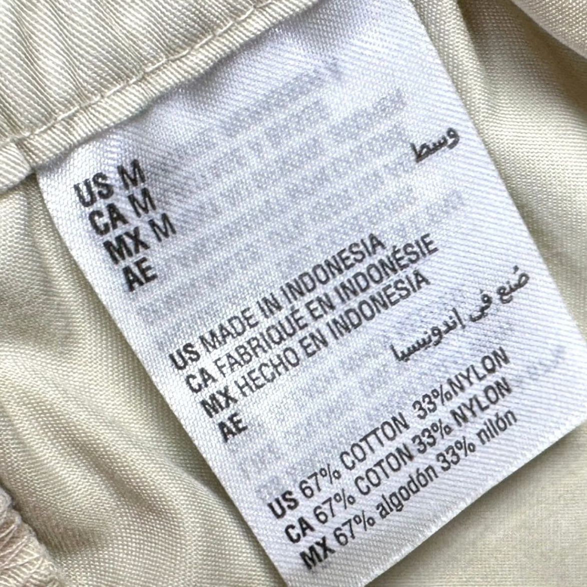 Vintage INC International Concepts Mens Core Shorts Casual Medium Beige Drawstring Pockets NEW Size US 31 - 5 Thumbnail