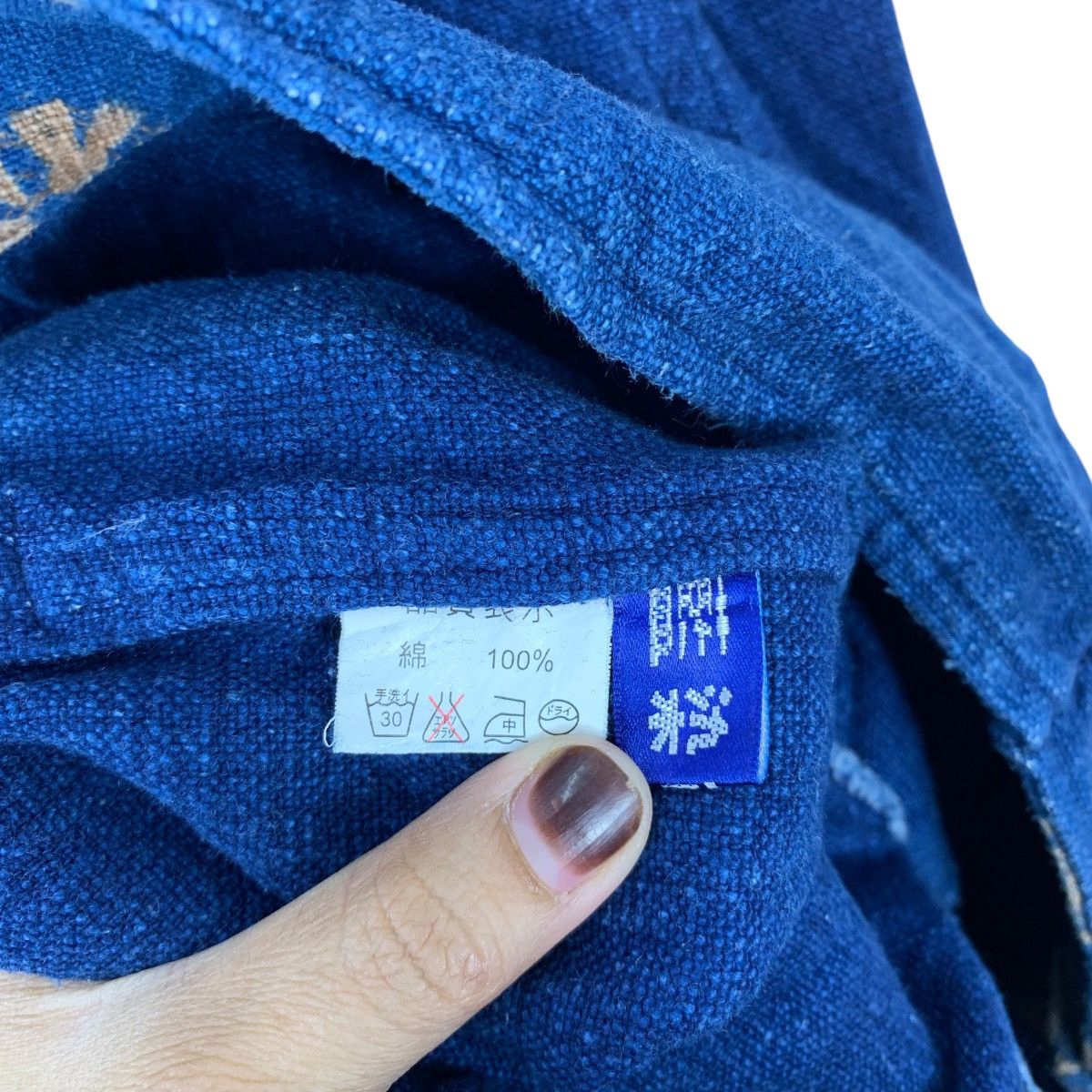 Japanese Brand × Vintage Vintage JAPANESE BRAND Indigo Casualwear Designer Shirts Size US XL / EU 56 / 4 - 6 Thumbnail