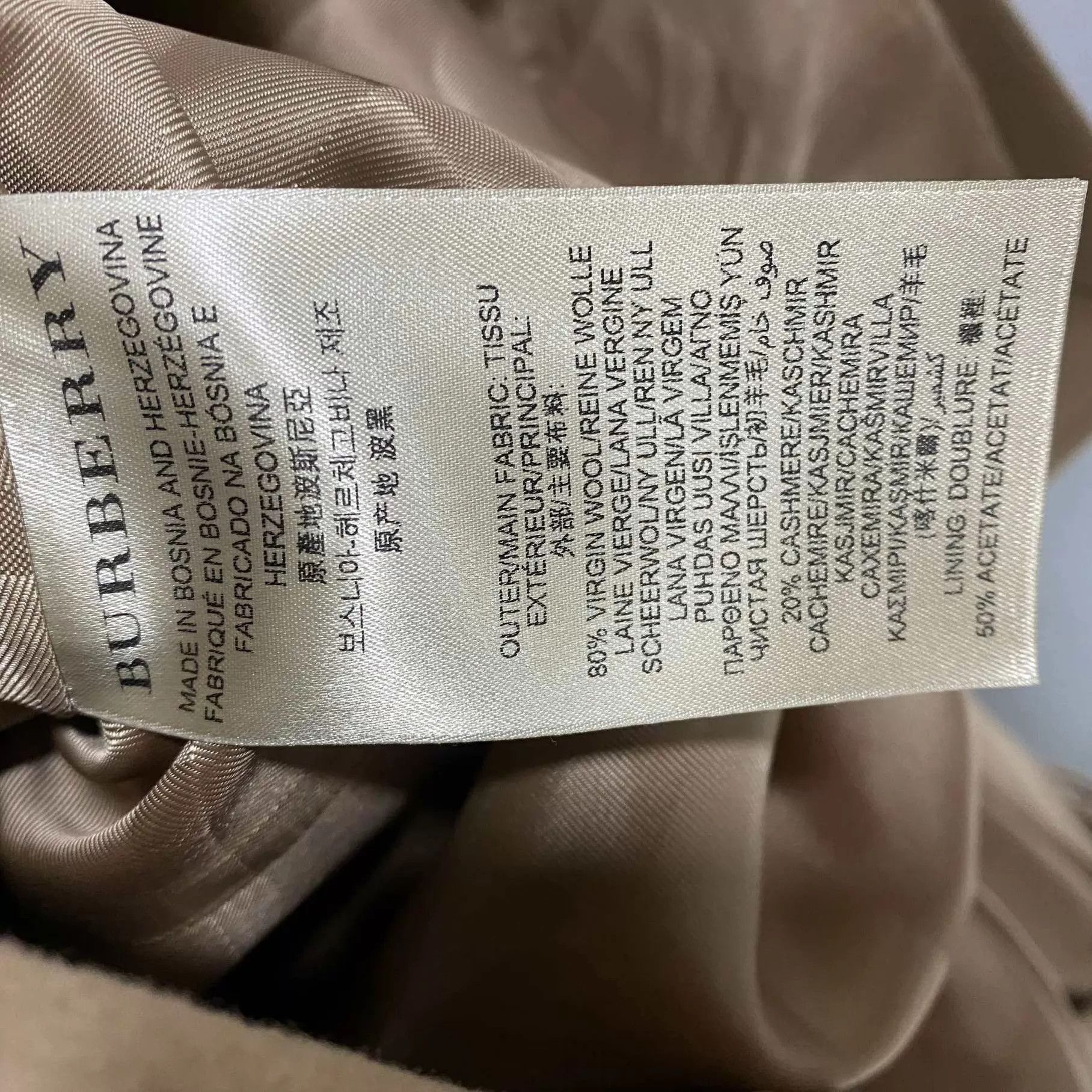 Burberry Burberry Camel Double-Breasted Wool Coat UK4 Size XS / US 0-2 / IT 36-38 - 5 Thumbnail