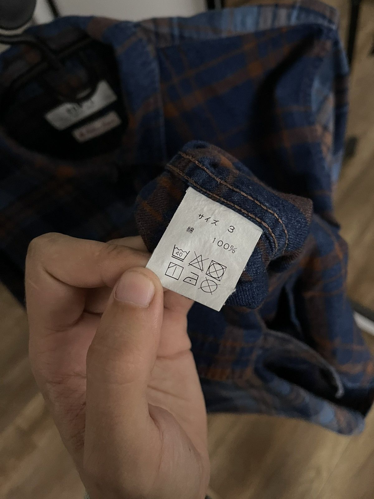 FDMTL FDMTL Japanese Checked Shirt Button Up Size US L / EU 52-54 / 3 - 10 Thumbnail
