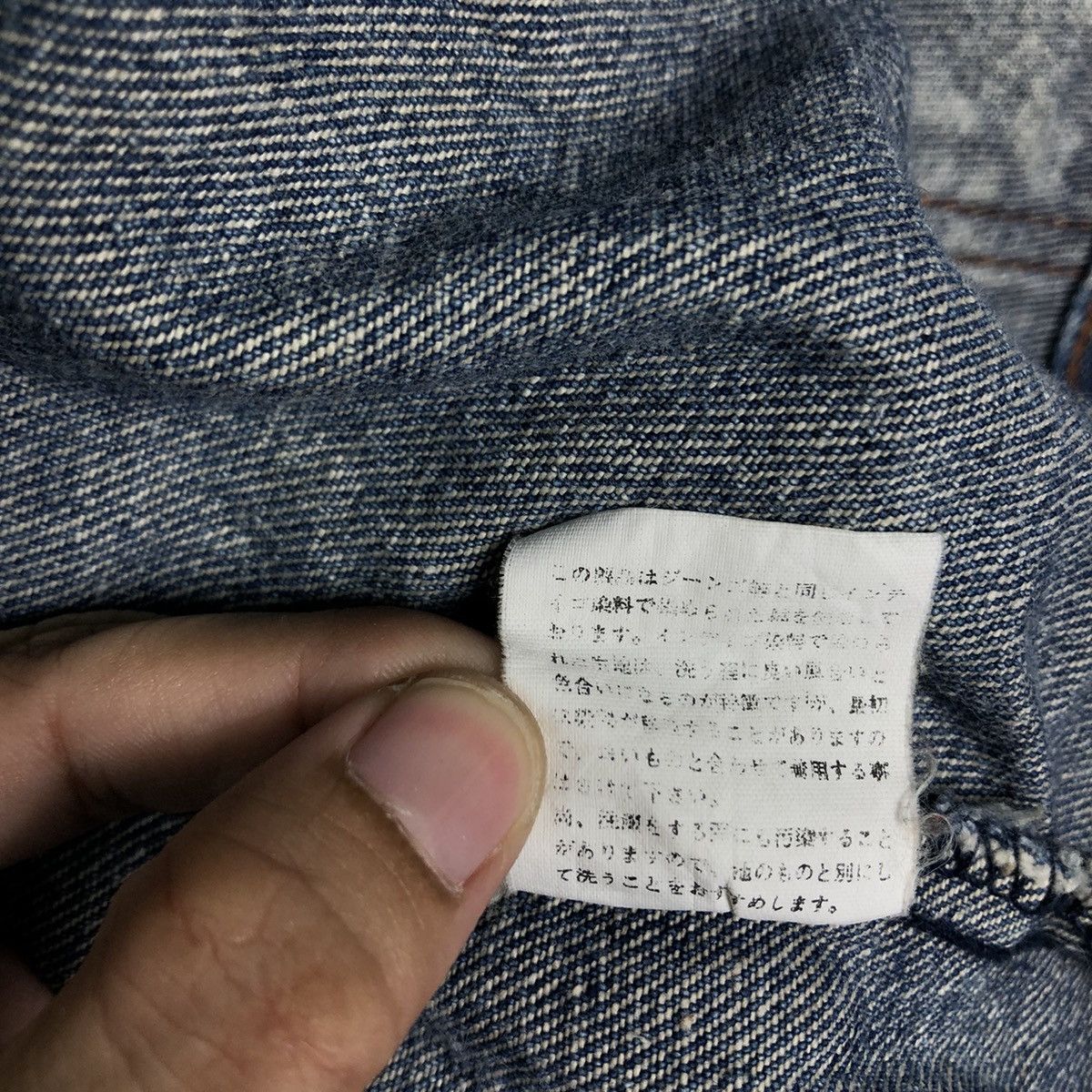 Japanese Brand 🔥90’s Vintage Denim Chore Jacket Fosse Coin Issey Miyake Size US M / EU 48-50 / 2 - 16 Thumbnail