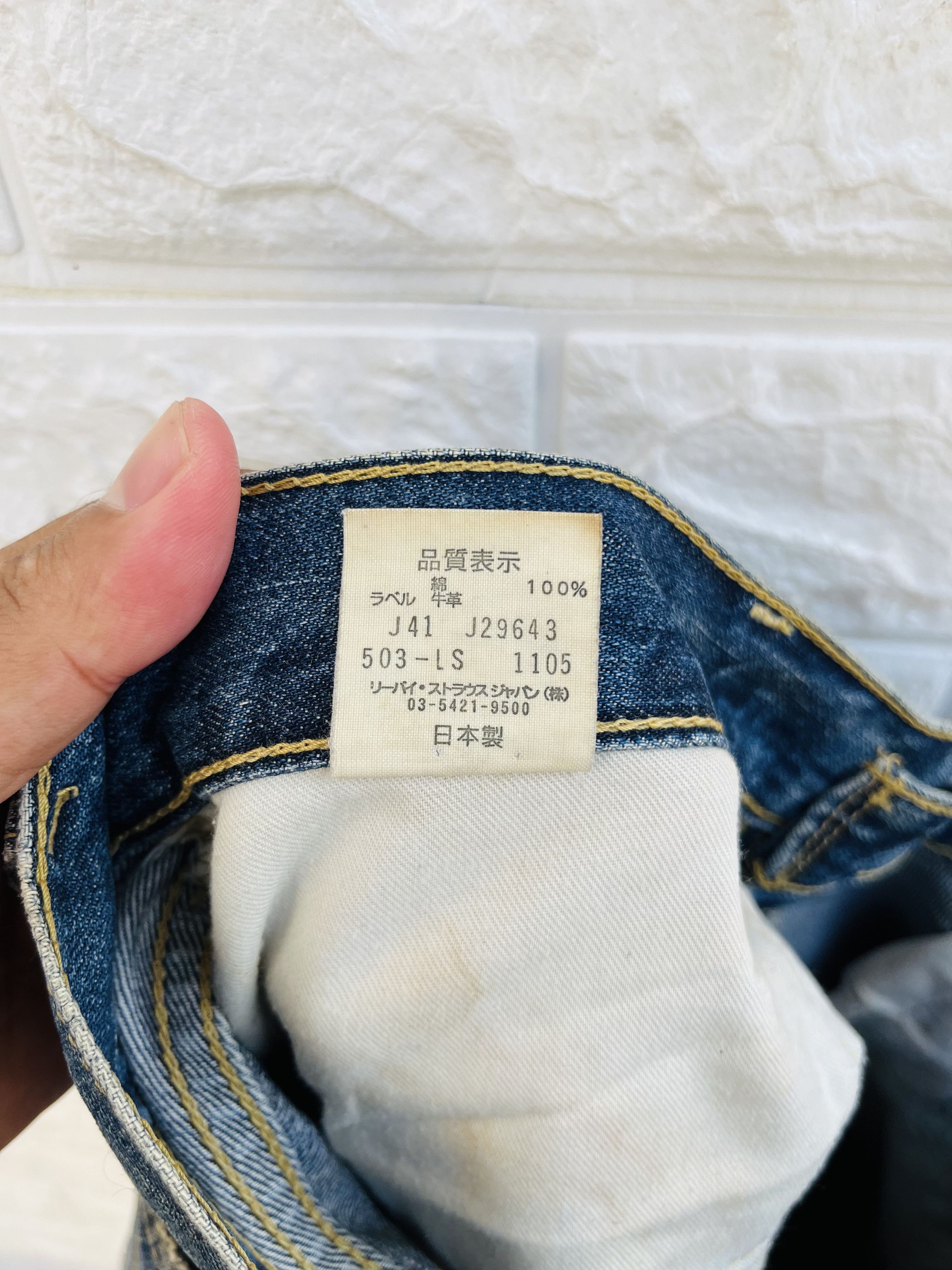 Japanese Brand Vintage 90s Levis Distressed Japan Designer Fashion Style Size US 32 / EU 48 - 13 Thumbnail