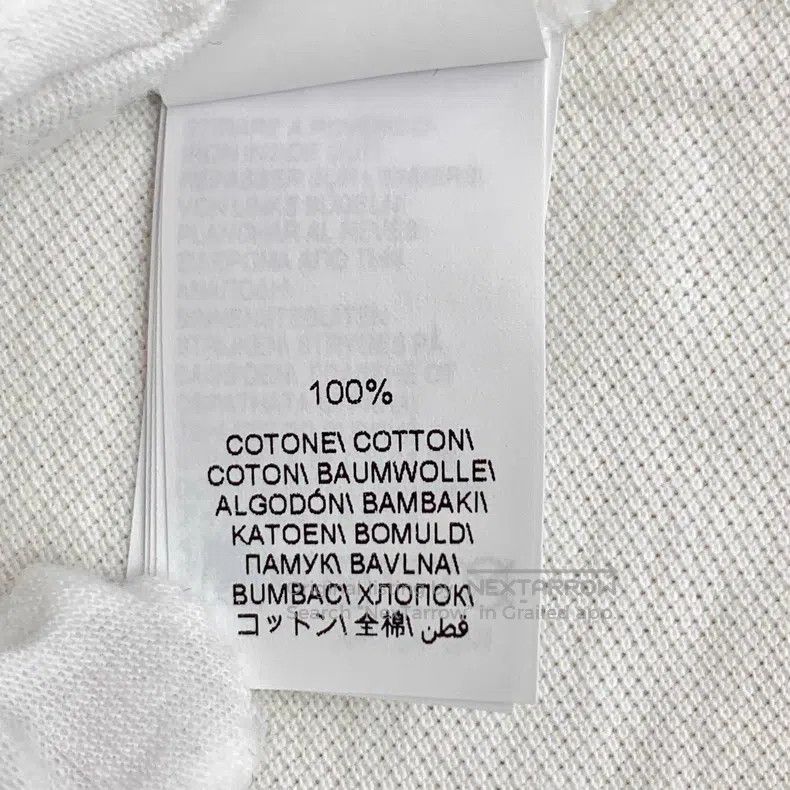Brunello Cucinelli Brunello Cucinelli White Logo Embroidered Polo Neck Short Size M / US 6-8 / IT 42-44 - 8 Thumbnail
