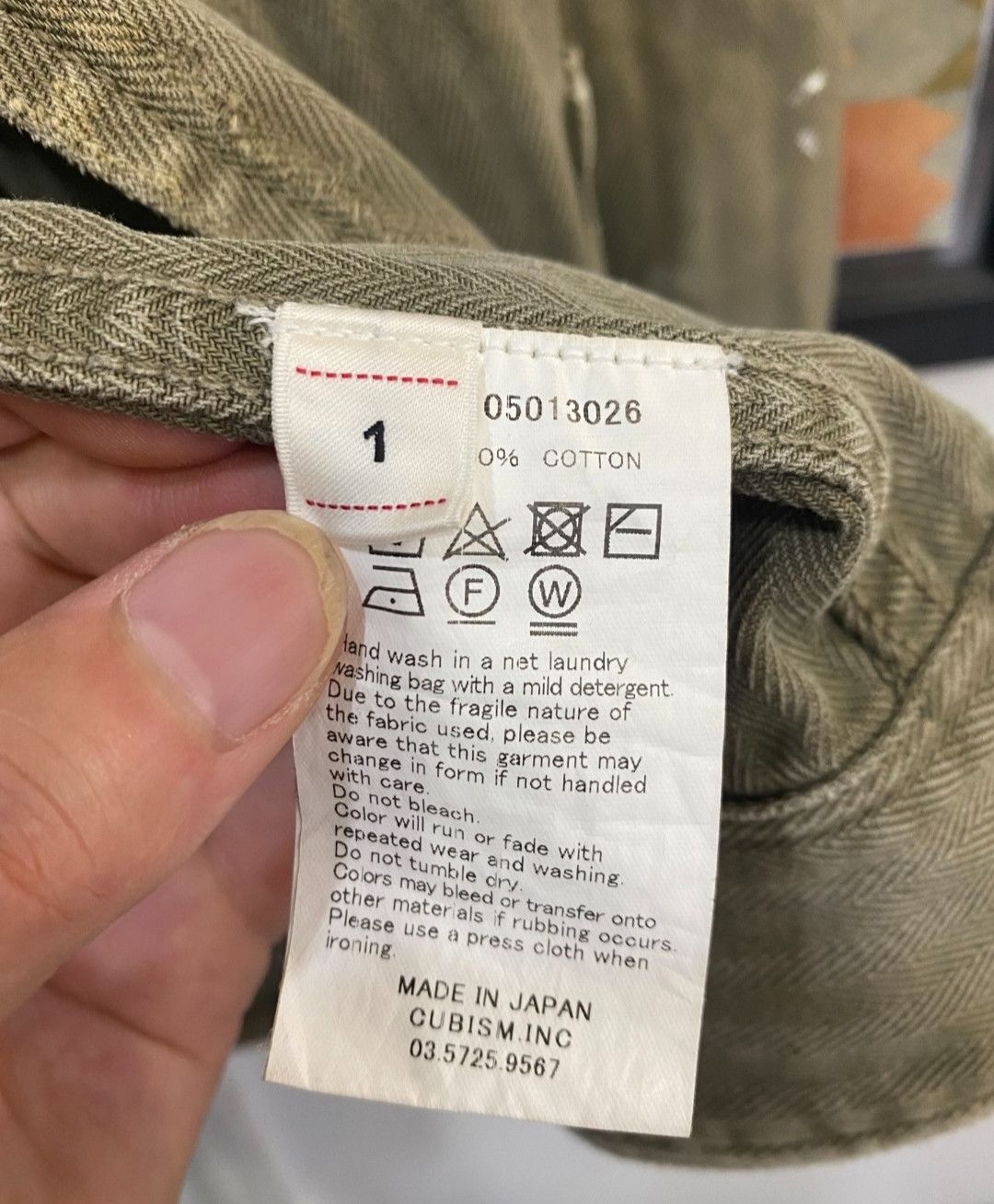 Visvim VISVIM 18SS BENNY JKT CRASH Size US S / EU 44-46 / 1 - 3 Thumbnail
