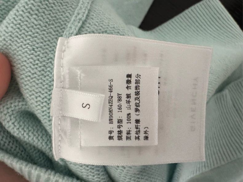 Givenchy Givenchy Mint Green Cashmere Sweater Size US S / EU 44-46 / 1 - 4 Thumbnail