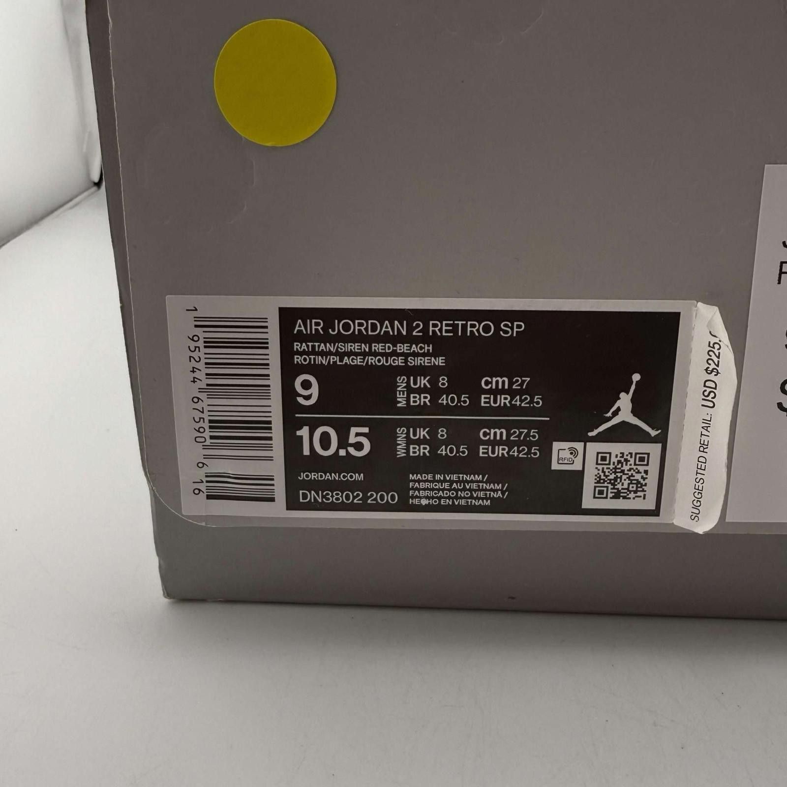 Nike Air Jordan 2 Retro SP Rattan 9 Used OG Box DN3802-200 Size US 9 / EU 42 - 10 Thumbnail