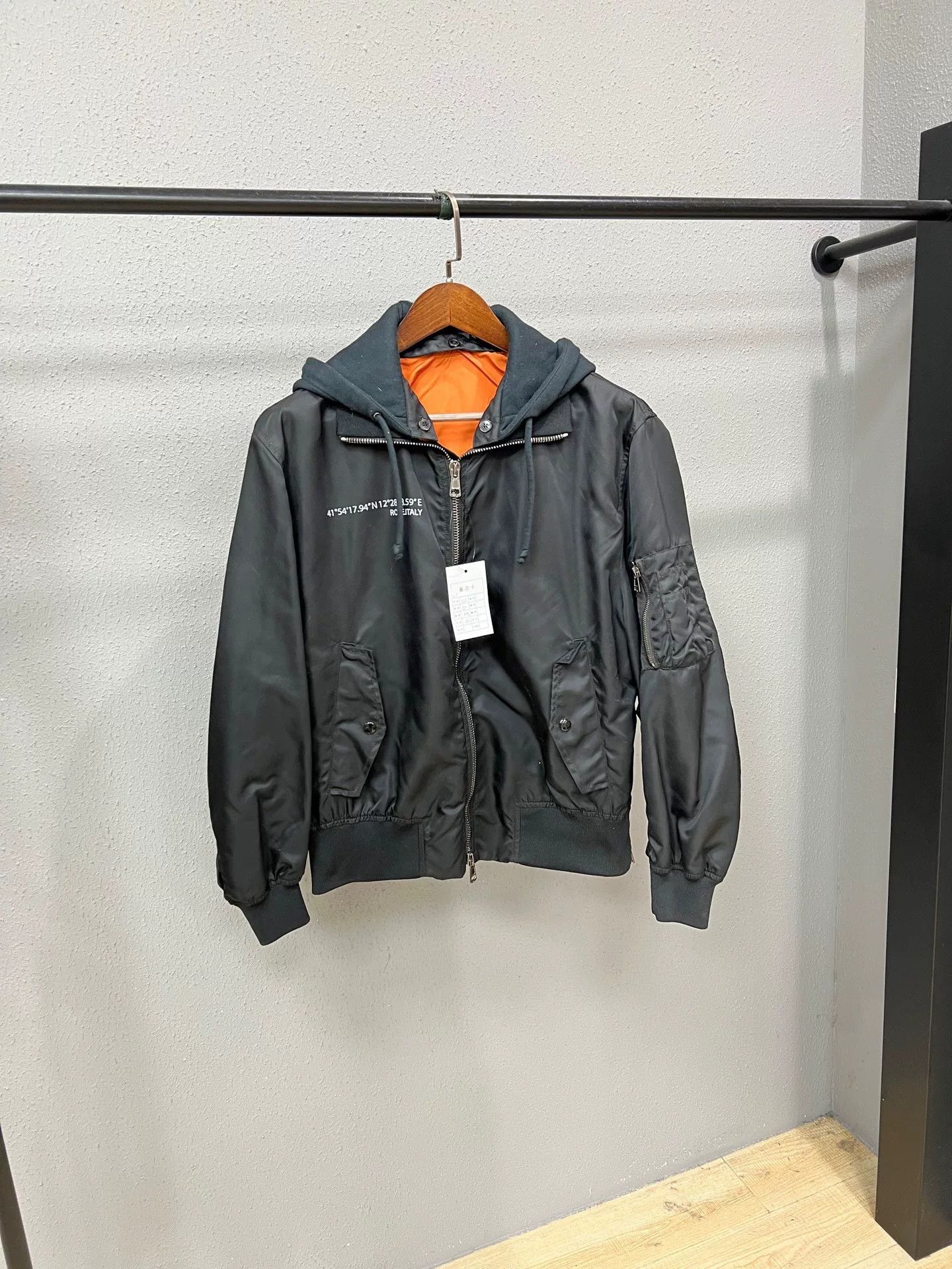 Valentino Hooded Baseball Jacket
