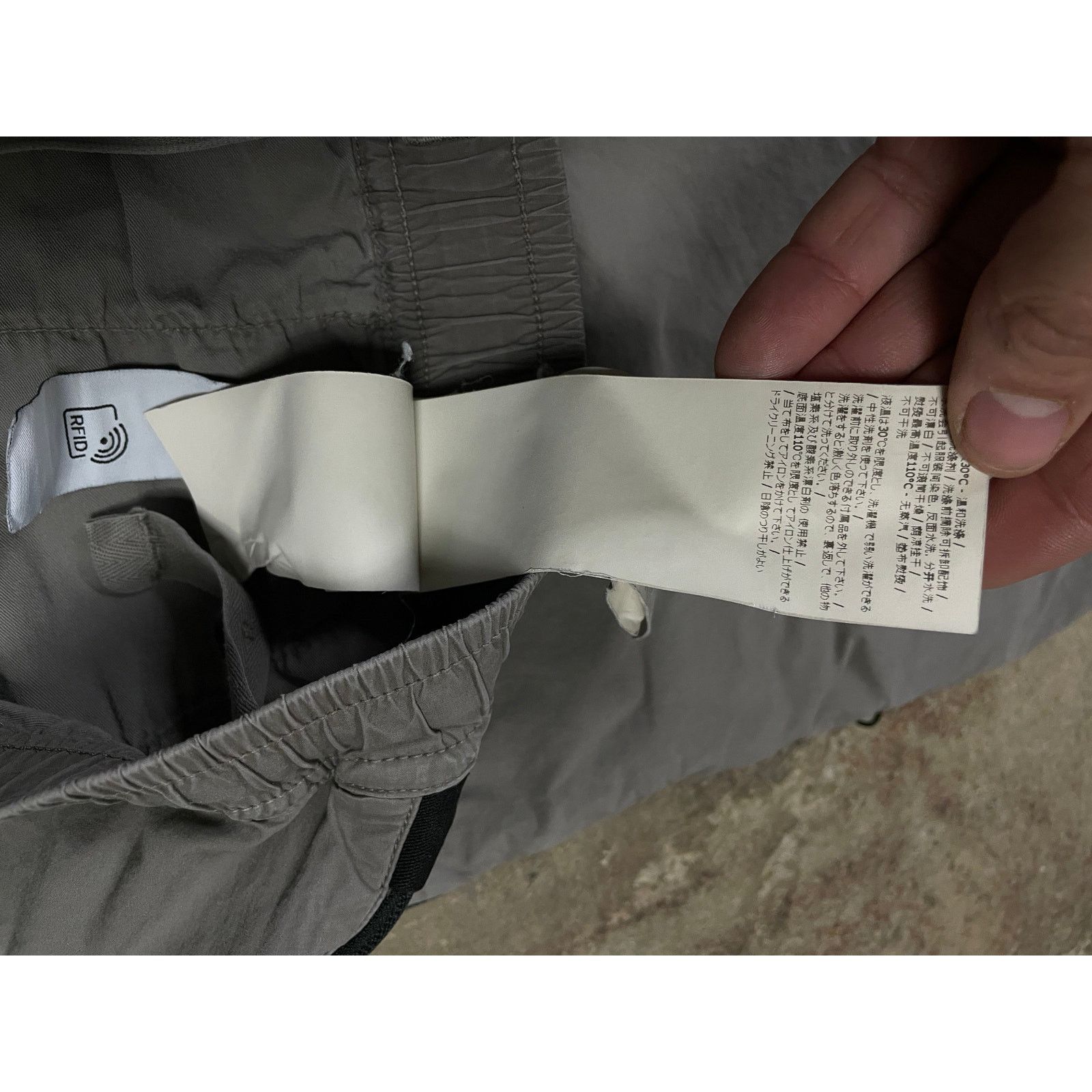 Stone Island Stone Island Cargo Pants Tan Used 31 Size US 31 - 7 Thumbnail
