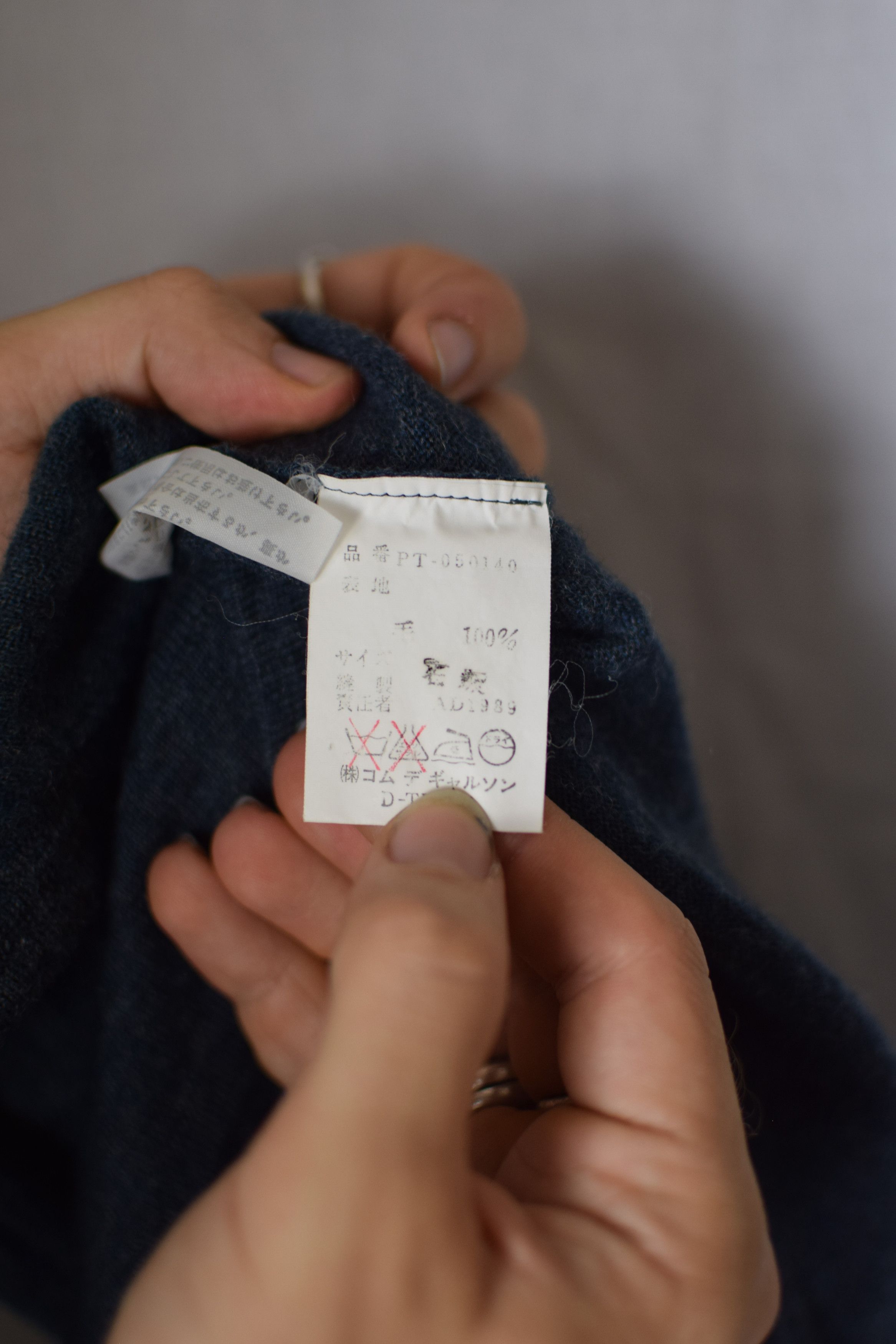 Comme des Garcons CDG Homme Plus AW89 Sweater - PT-050140 Size US M / EU 48-50 / 2 - 9 Thumbnail