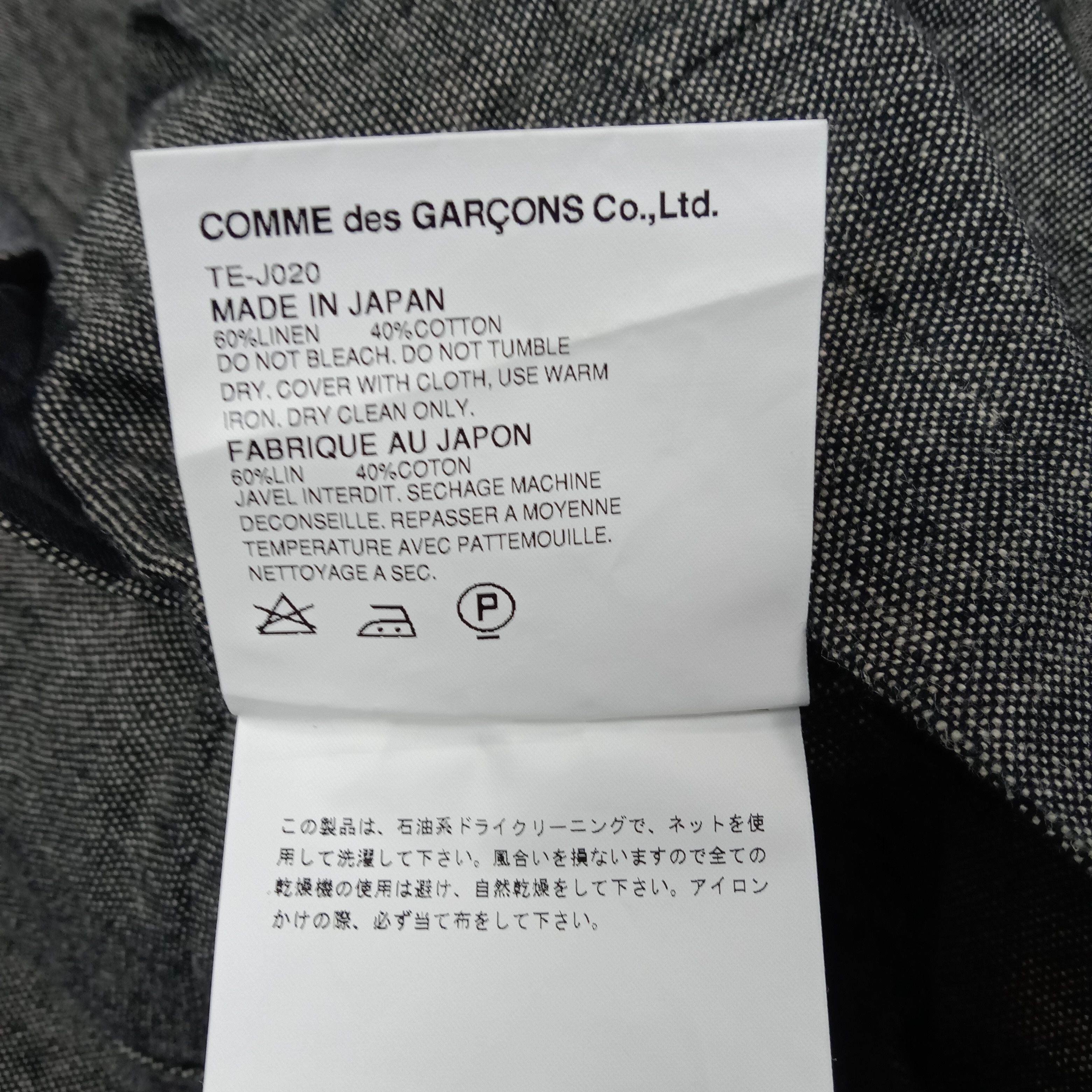 Japanese Brand TRICOT COMME DES GARCONS Japanese Brand Blazer C255N3 Size XXS / US 00 / IT 34 - 8 Thumbnail