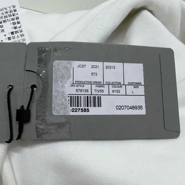 Balenciaga Balenciaga Balenciaga White Medium Fit Hoodie -2507 Size US M / EU 48-50 / 2 - 5 Thumbnail