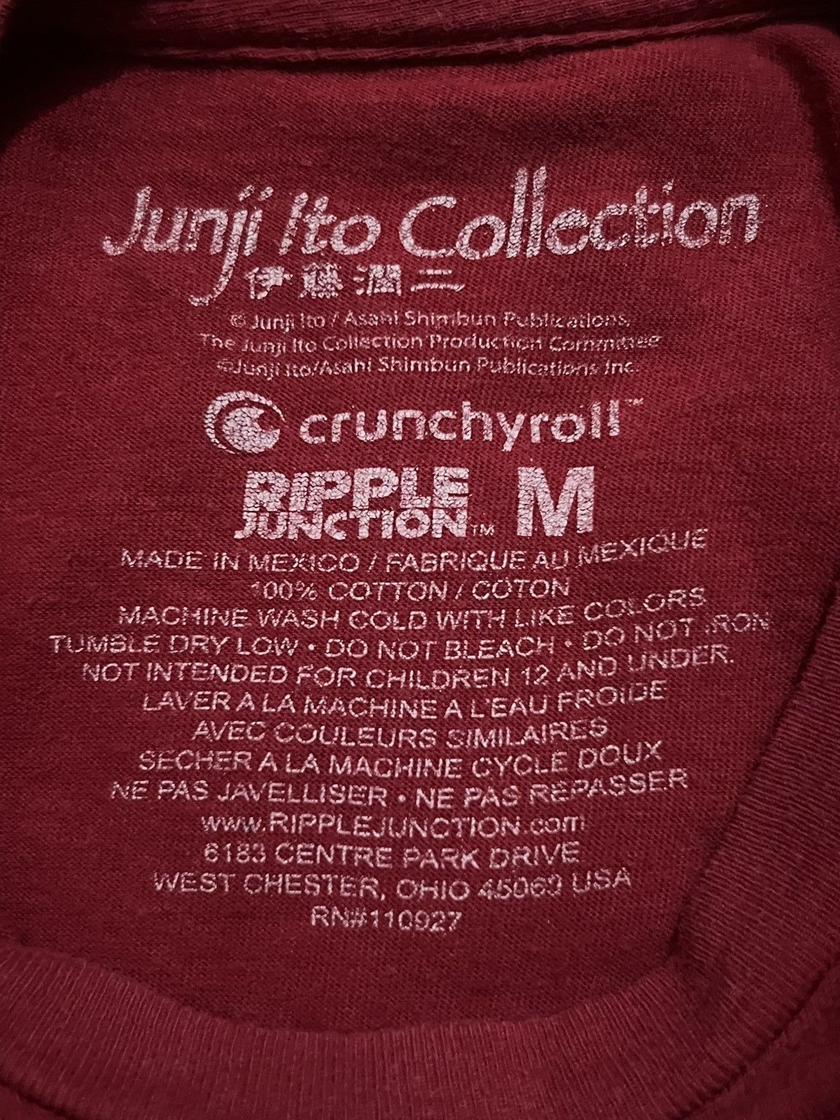 Ripple Junction Junji Ito Collection Tshirt Size US XS / EU 42 / 0 - 8 Thumbnail