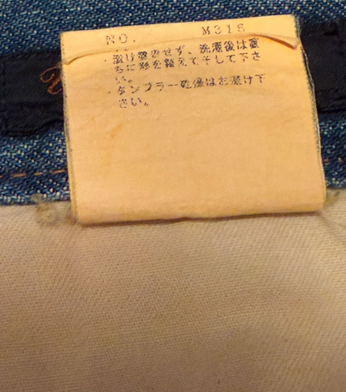 Dragon Ball Z Super Android 13 Burger King Kids Meal Toy 02