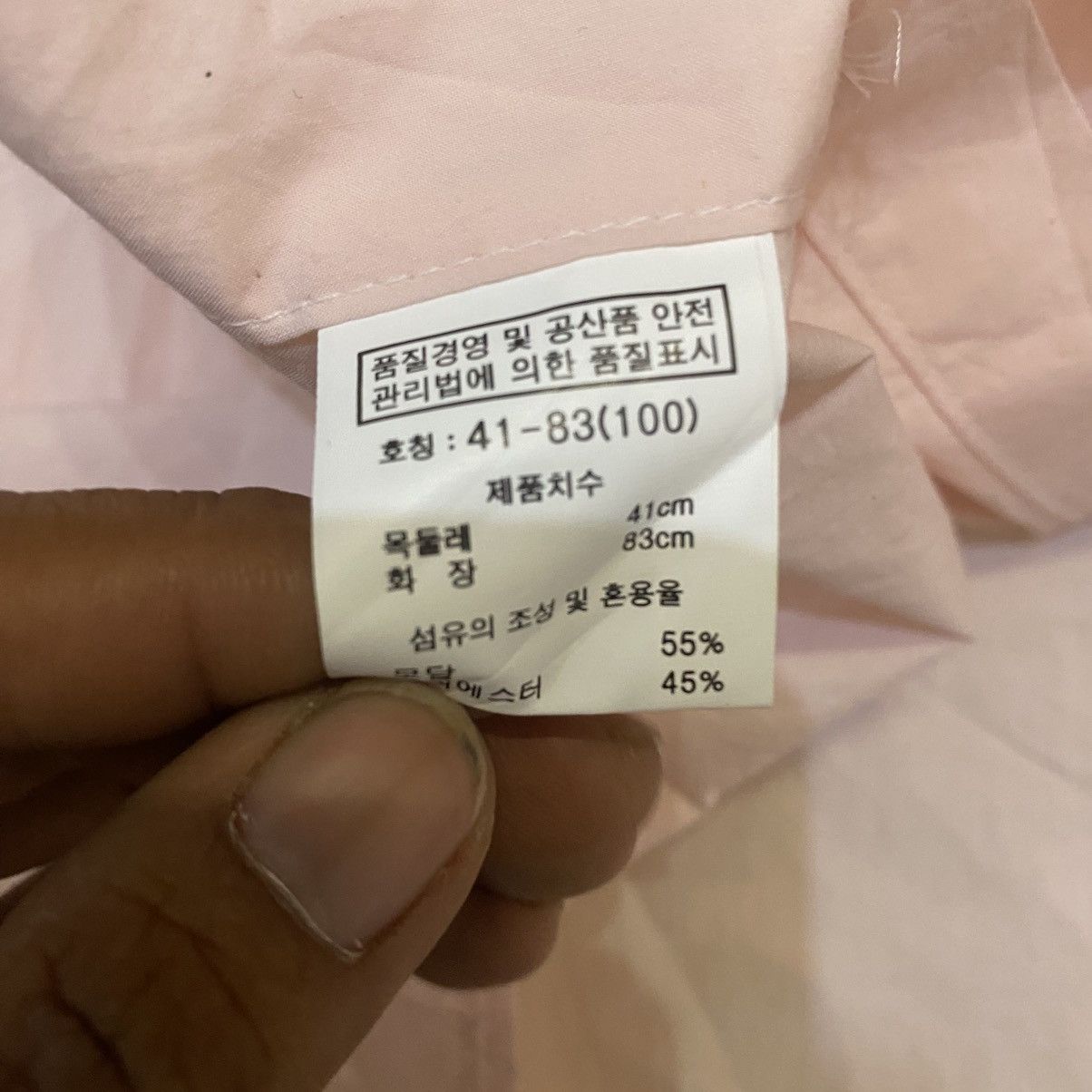 Balenciaga Balenciaga Button Up Shirt Size US M / EU 48-50 / 2 - 6 Thumbnail