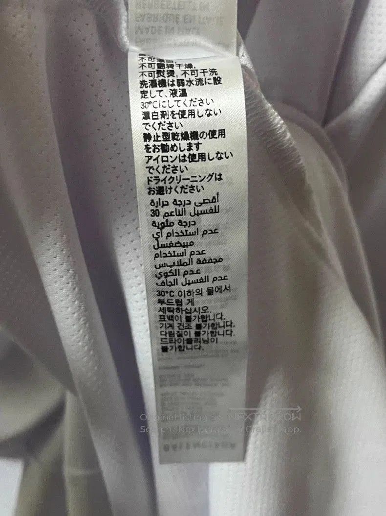 Balenciaga Balenciaga White Logo Mesh Short Sleeve. Size US M / EU 48-50 / 2 - 6 Thumbnail