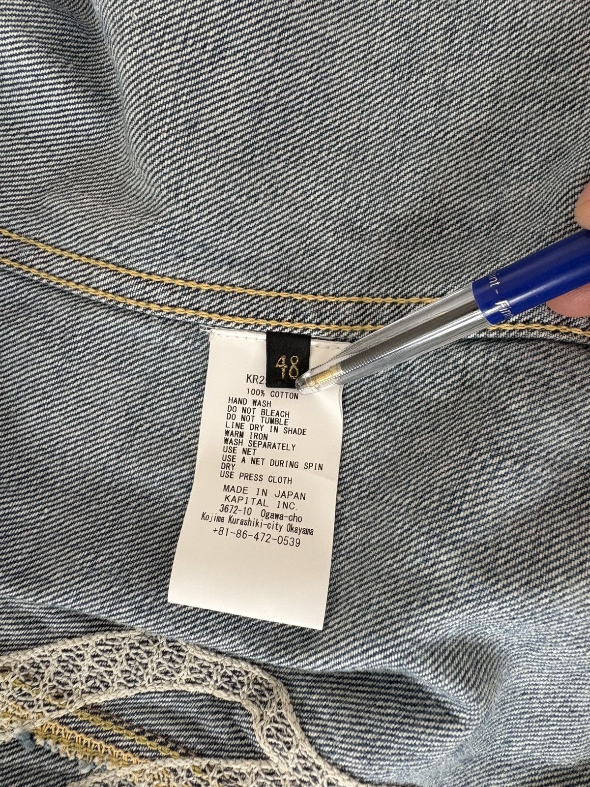 Kapital Kountry 11.5Oz Denim Mexican Tuxedo Westerner Size 48 KR2210LJ01 Size US M / EU 48-50 / 2 - 7 Thumbnail