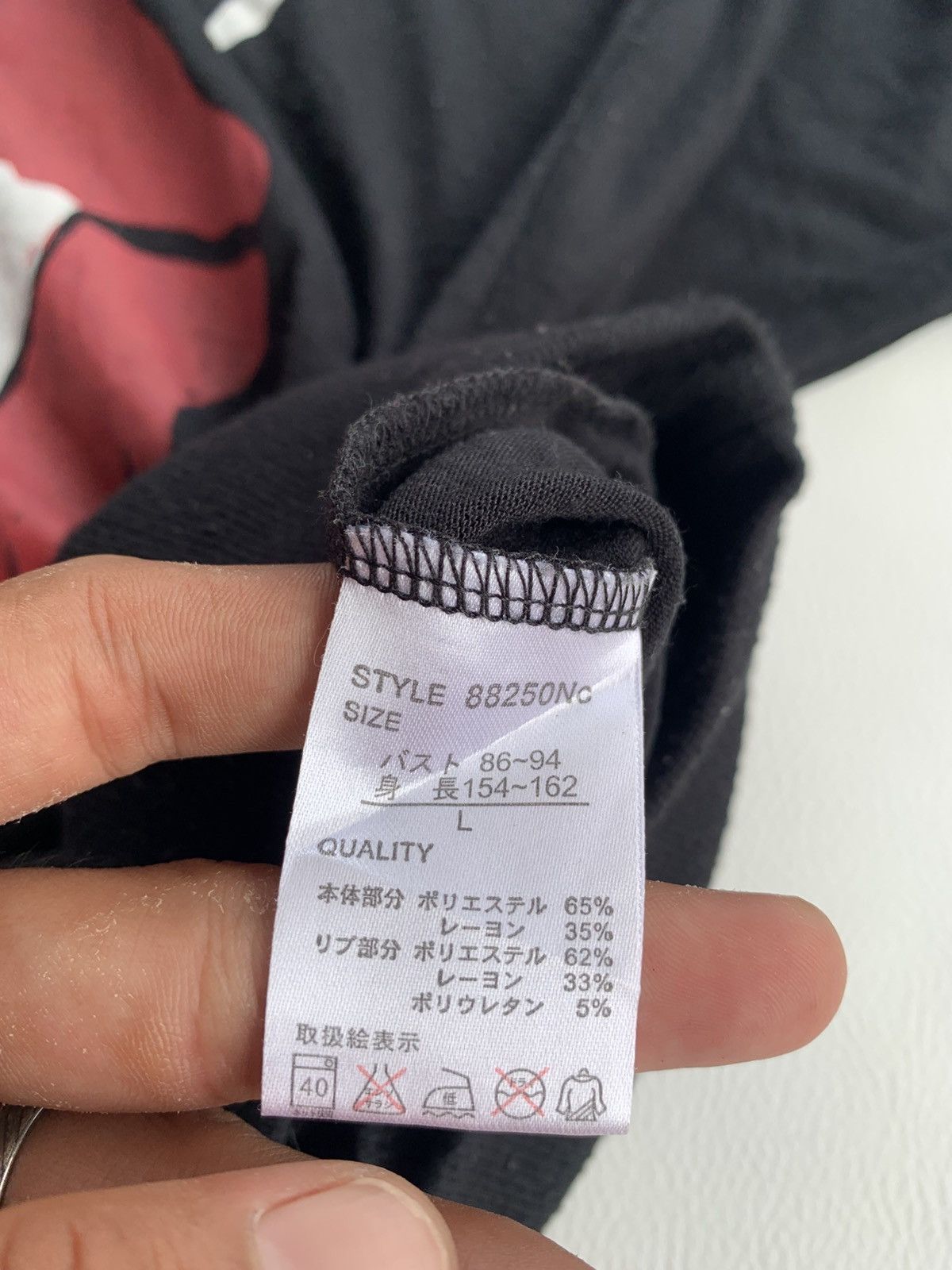 If Six Was Nine Galyge Bitter Kiss Sick Black Hoodie Size L / US 10 / IT 46 - 14 Thumbnail