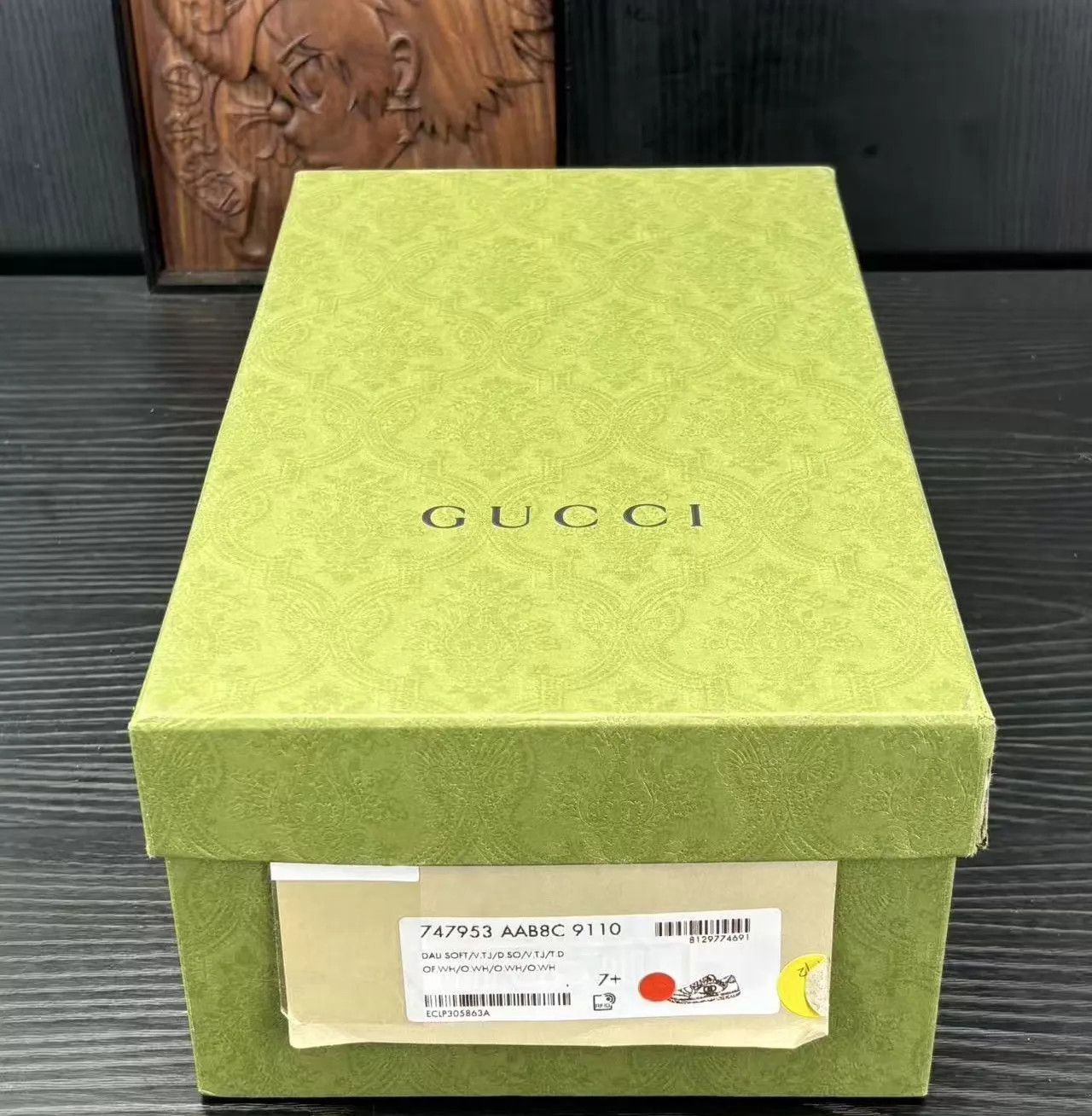 Gucci Gucci Mac80 Cream 7.5/41.5 Size US 8.5 / EU 41-42 - 9 Thumbnail