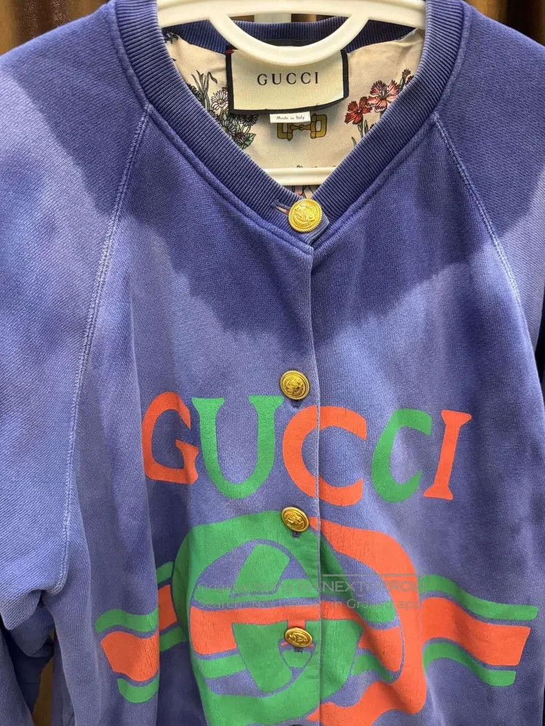 Gucci Gucci Tie-dyed double G striped jacket Size US XS / EU 42 / 0 - 3 Thumbnail
