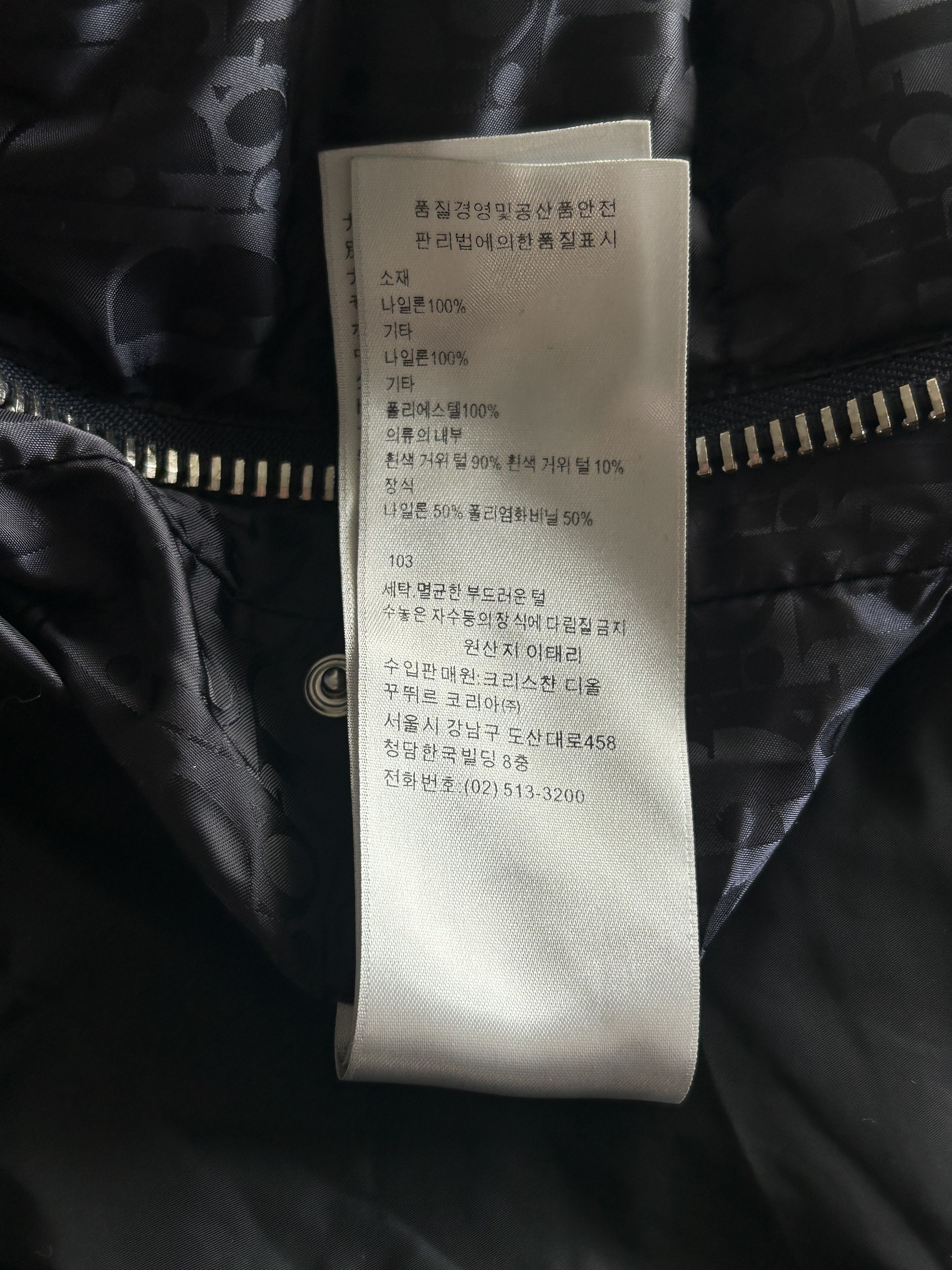 Dior Dior Black Oblique Puffer Vest Size US XXL / EU 58 / 5 - 6 Thumbnail