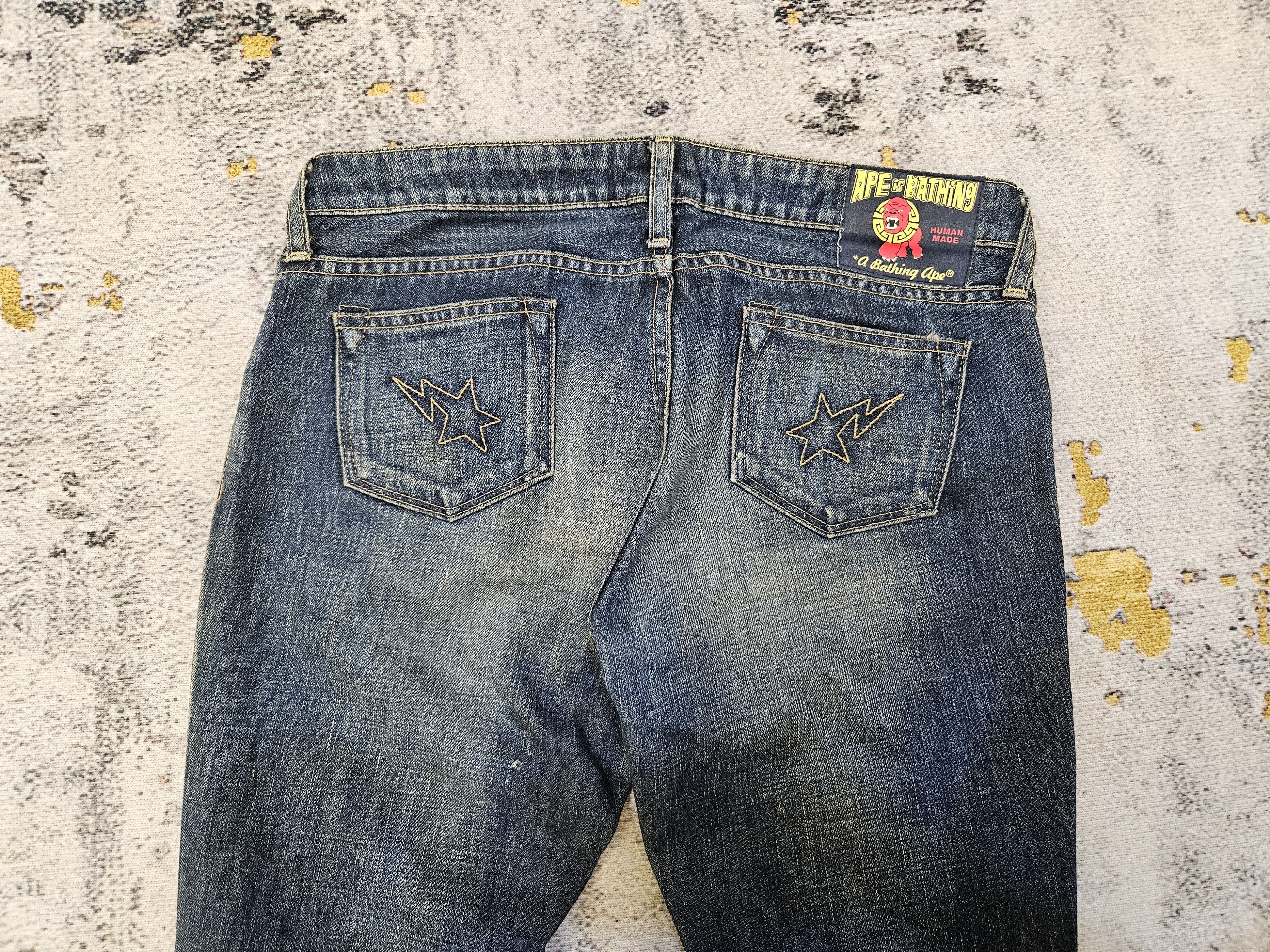 Bape Human Made x BAPE Collaborative Jeans (Women's) 🐒❤️ Size 31" - 10 Thumbnail