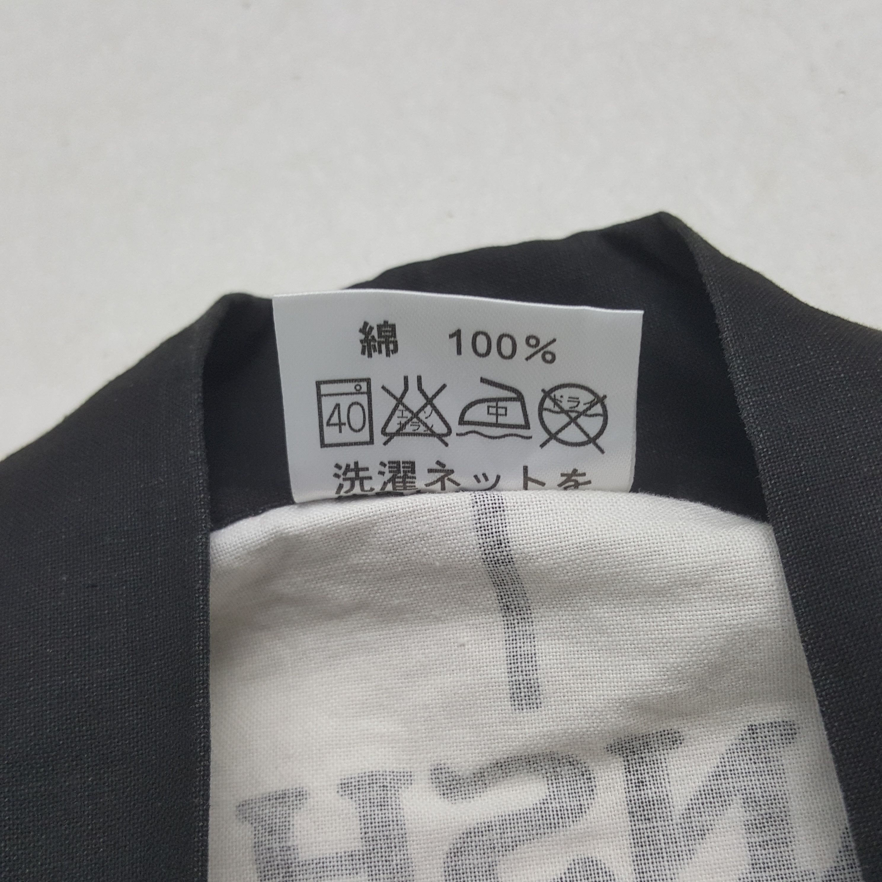 Japanese Brand VIntage Hanshin Tigers Kimono Japanese Jacket Size US L / EU 52-54 / 3 - 6 Thumbnail