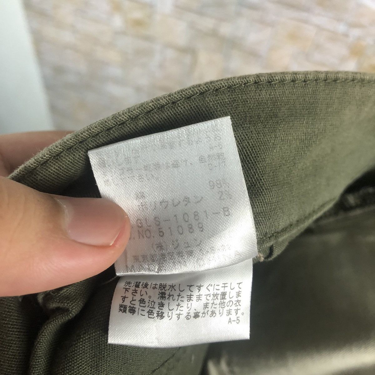 Japanese Brand Gamineverie Green Cargo Multipocket Pants #A87 Size US 28 / EU 44 - 23 Thumbnail
