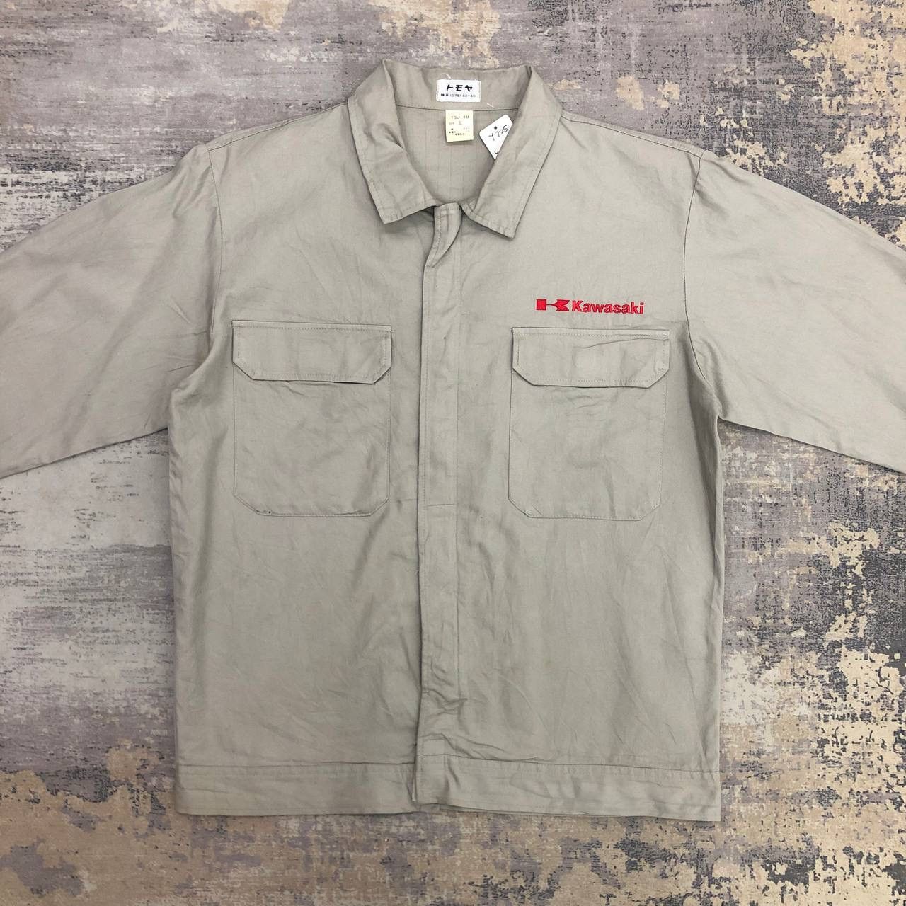 Japanese Brand Y725. KAWASAKI WORKWEAR JACKET L. Size US L / EU 52-54 / 3 - 1 Thumbnail