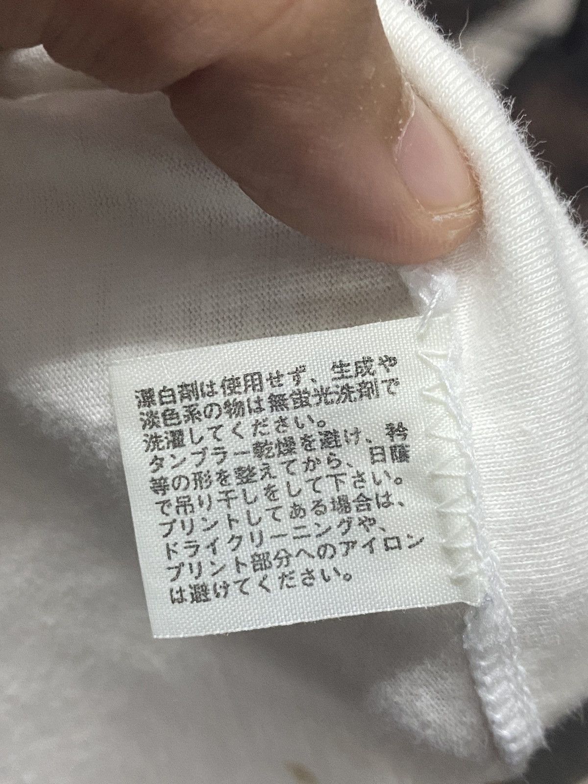 Band Tees × Vintage Vintage Higashi Tee Size US M / EU 48-50 / 2 - 12 Thumbnail