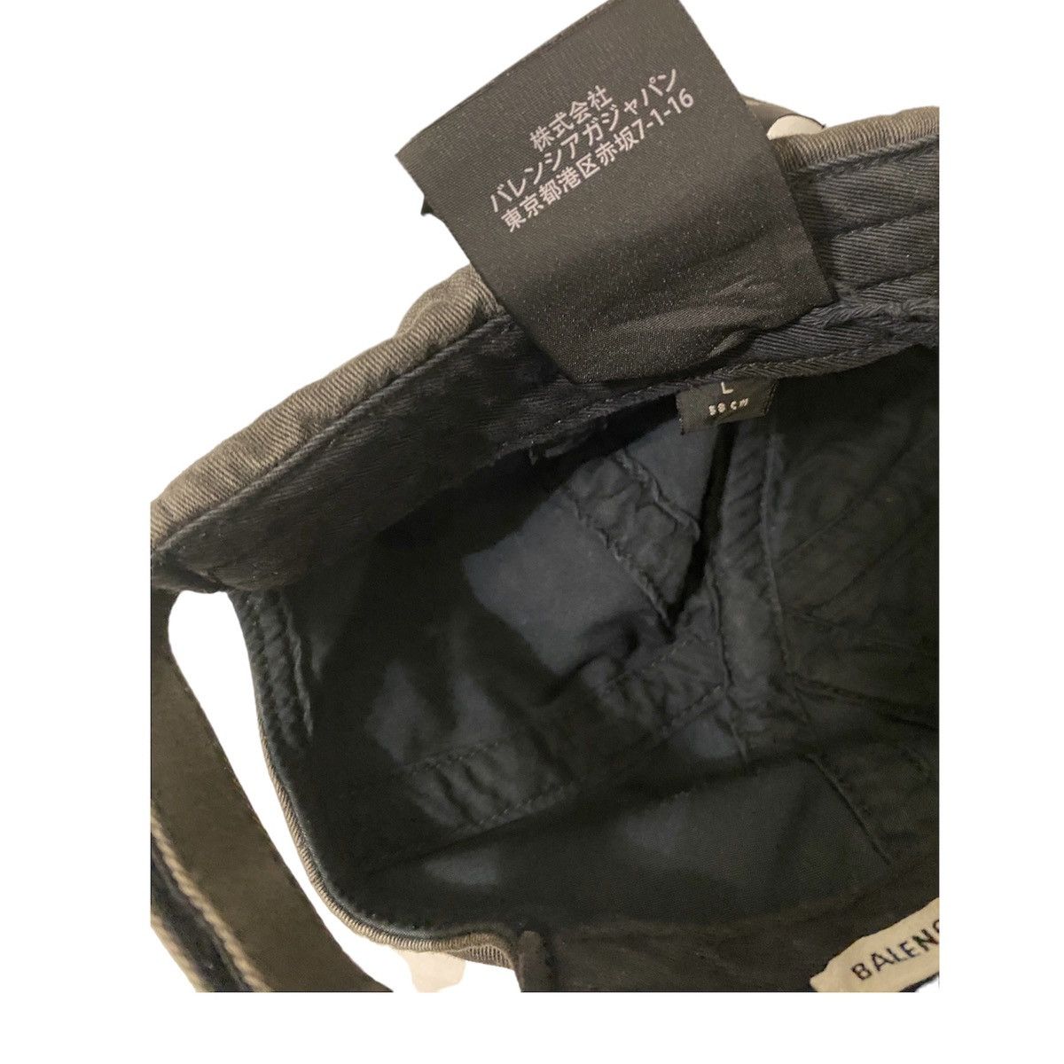 Balenciaga Balenciaga Logo Brim Cap Size ONE SIZE - 7 Thumbnail