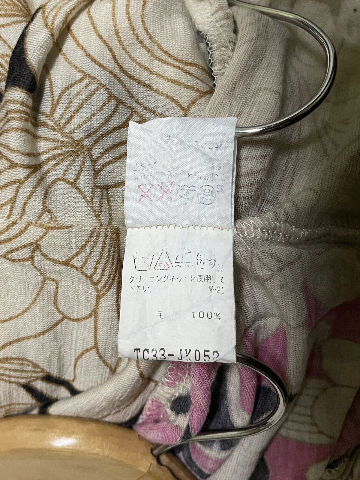 Issey Miyake Tsumori Chisato Floral Printed Size M / US 6-8 / IT 42-44 - 14 Thumbnail