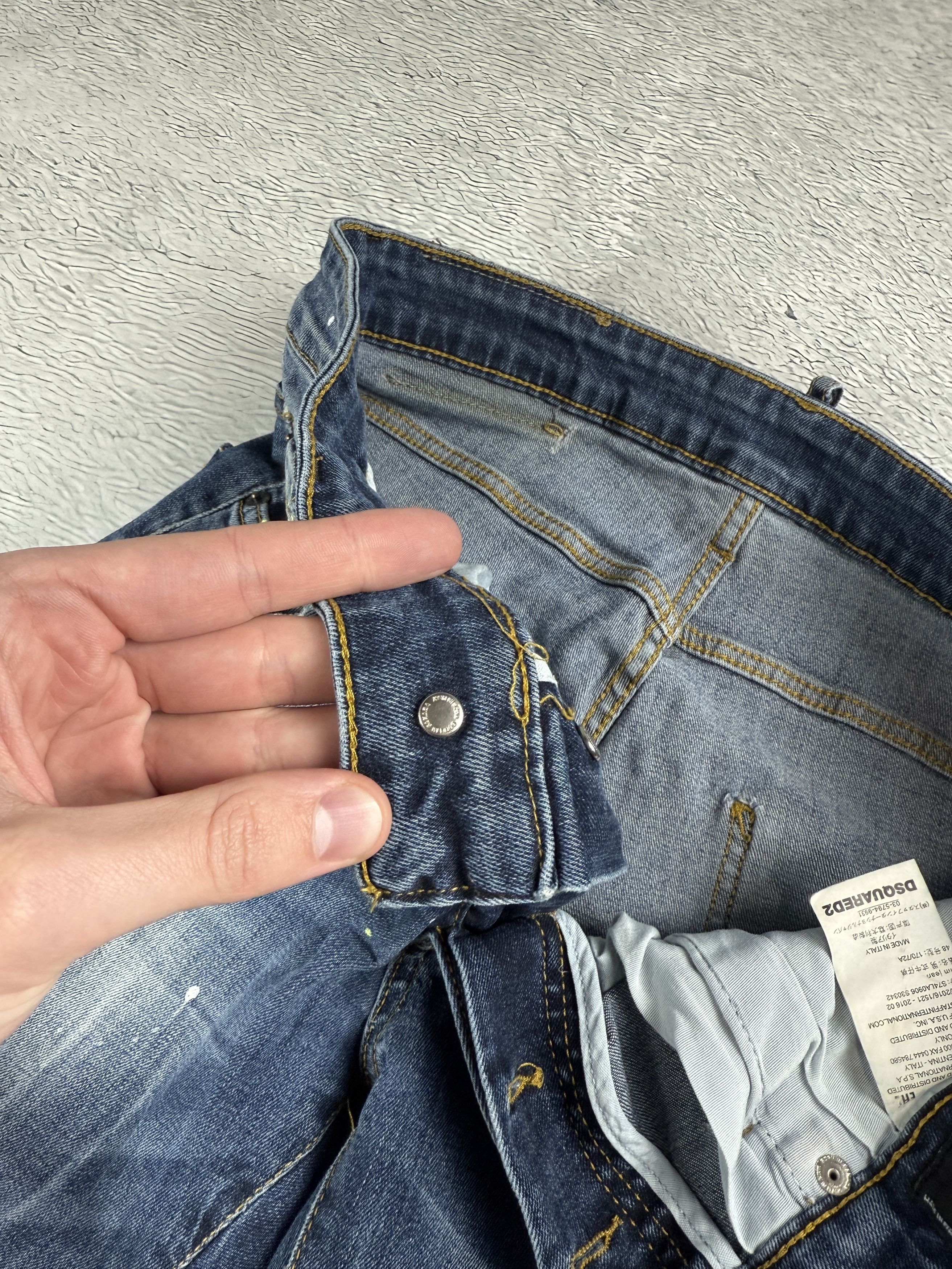 Dsquared2 Dsquared2 Slim Jeans Men's Blue Ripped Distressed Painted Size US 28 / EU 44 - 10 Thumbnail