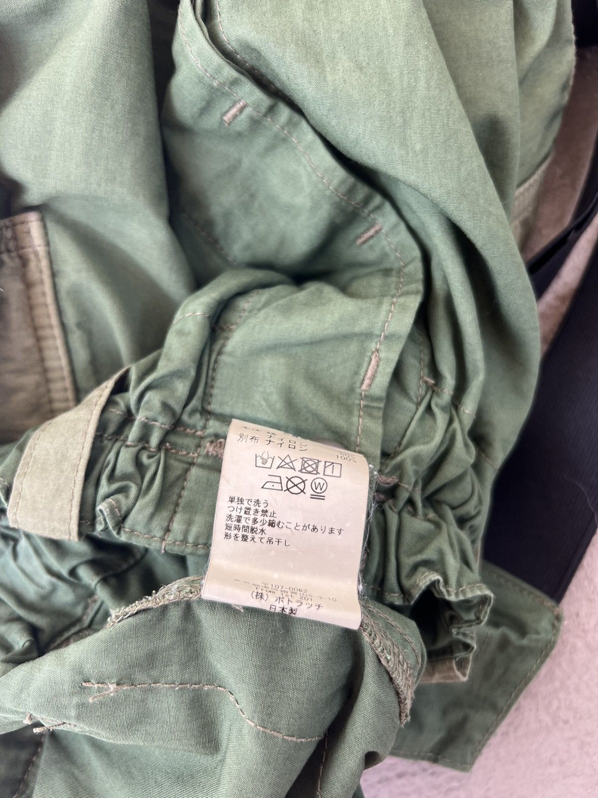 Cav Empt Cav Empt GRK Cargo Pants Small Size US 30 / EU 46 - 6 Thumbnail