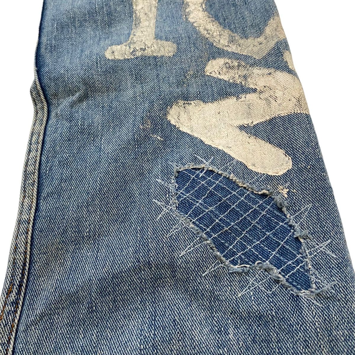 Japanese Brand ☀️Nice design japanese style patchwork boro jeans Size US 30 / EU 46 - 8 Thumbnail