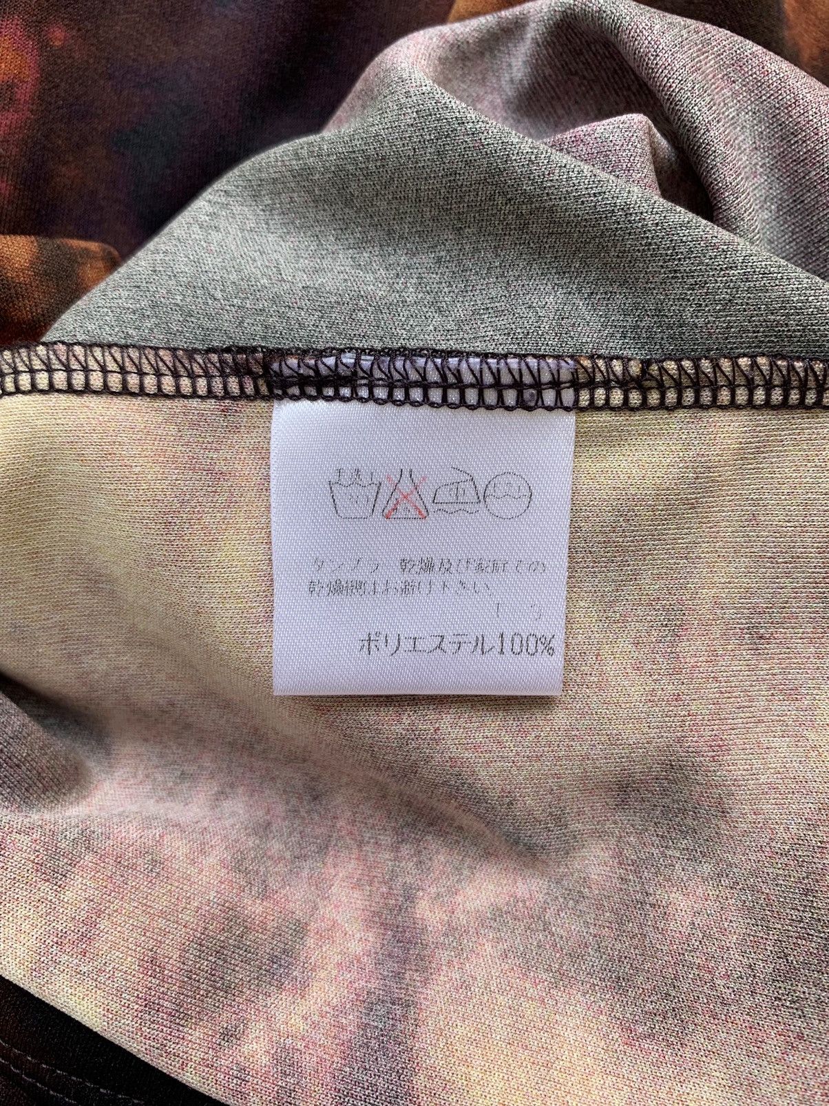 Issey Miyake AW98 Issey Miyake Lava Shirt Size US M / EU 48-50 / 2 - 5 Thumbnail