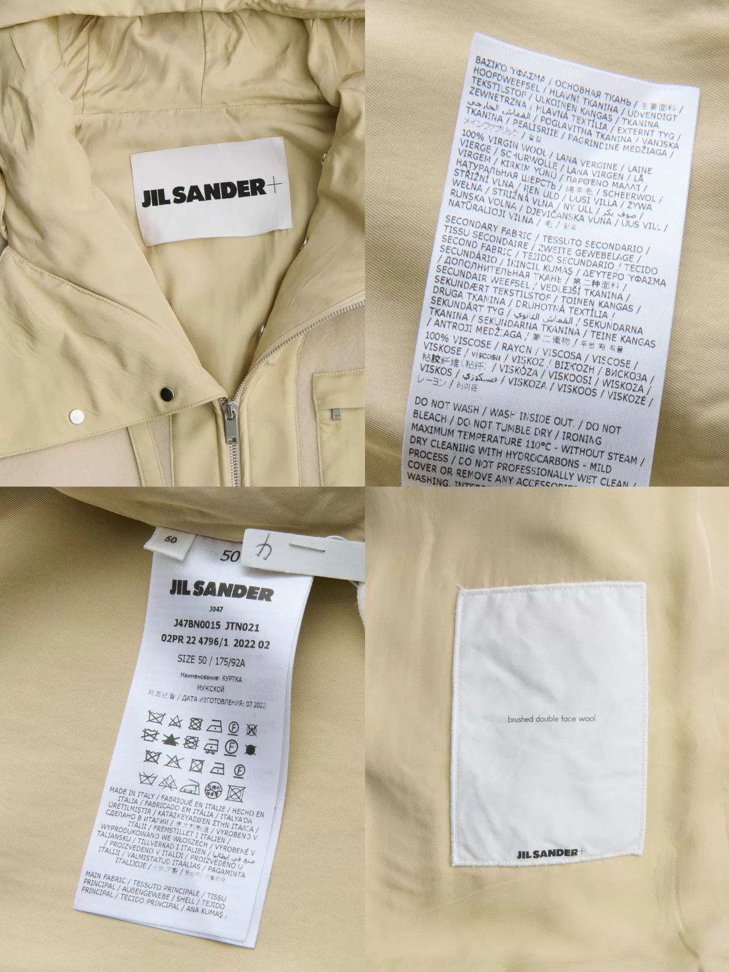 Jil Sander JIL SANDER+ Men’s Beige Double Face Wool Hooded Jacket Size US M / EU 48-50 / 2 - 9 Thumbnail
