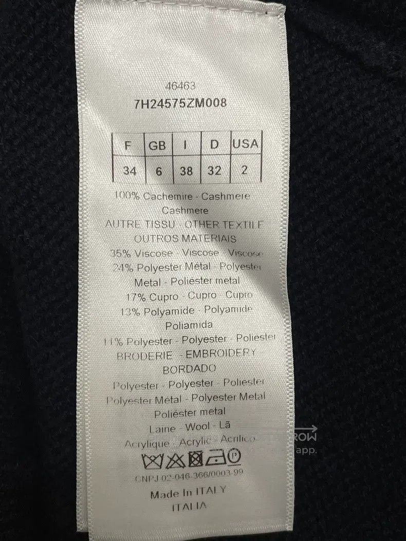 Other Dior Black gold silk moon phase cashmere sweater Size XXS / US 00 / IT 34 - 5 Thumbnail