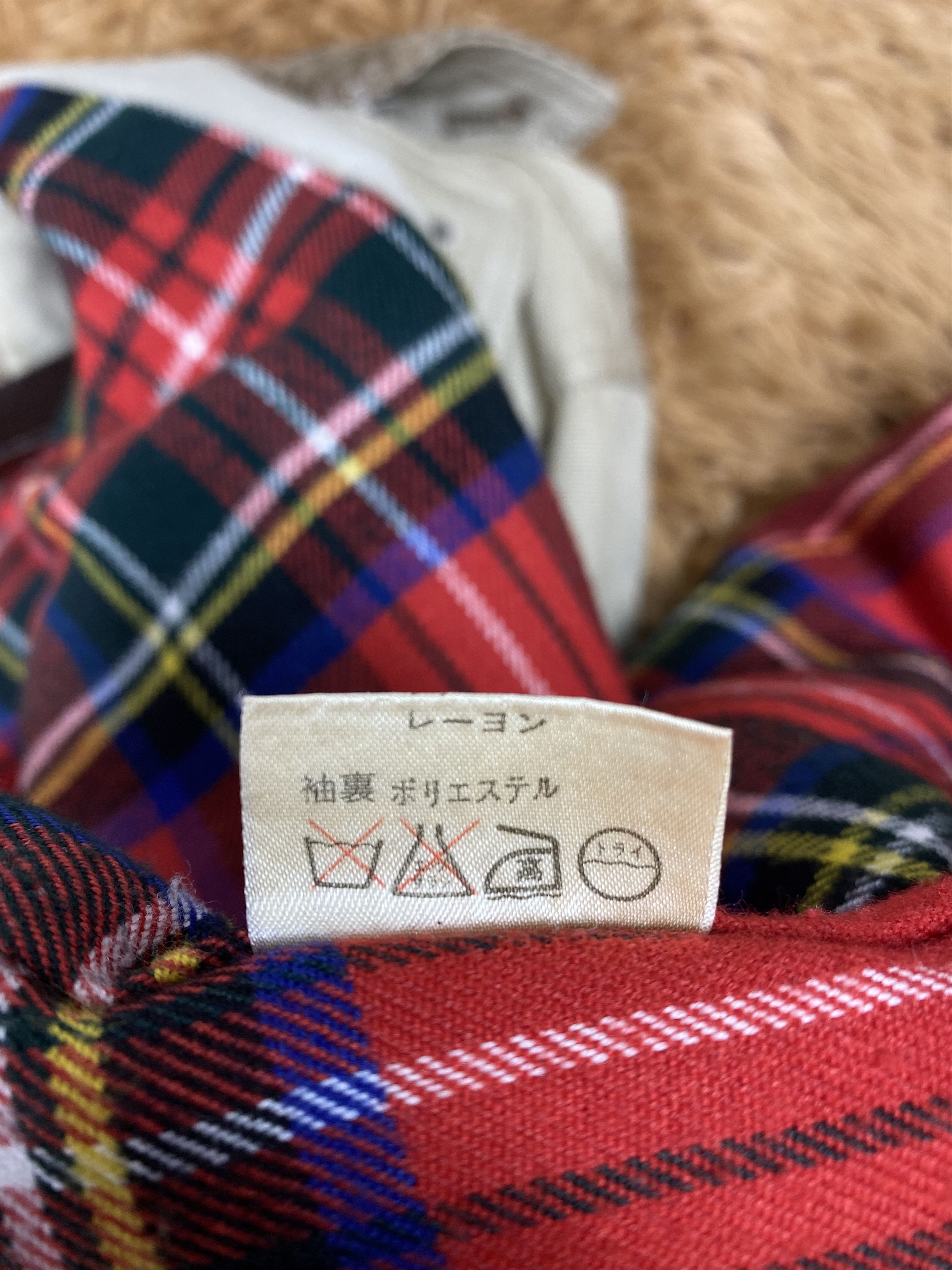 Japanese Brand Vintage Japanese Brand Jacket DJ0421 Size US M / EU 48-50 / 2 - 9 Thumbnail